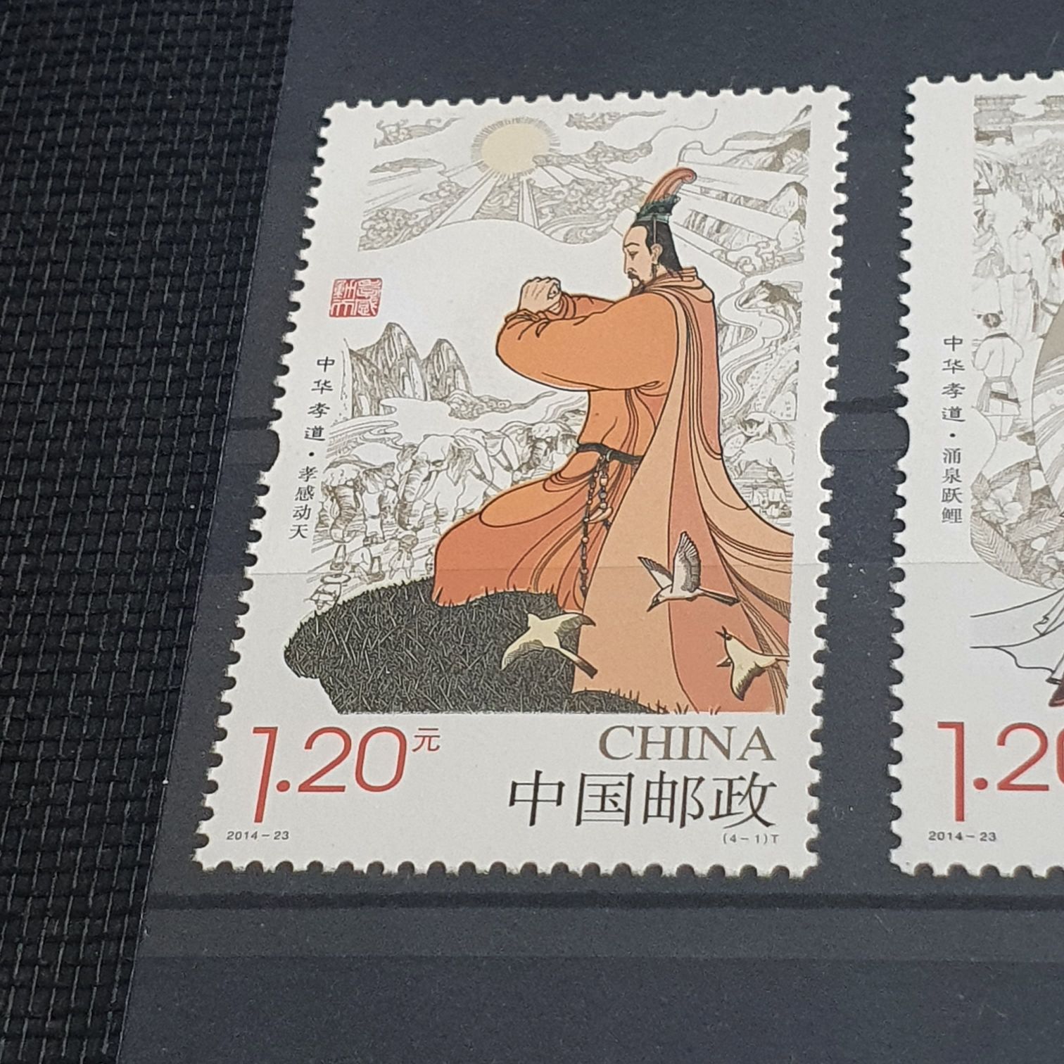 Centenario del Natalacio De Froda Kahlo