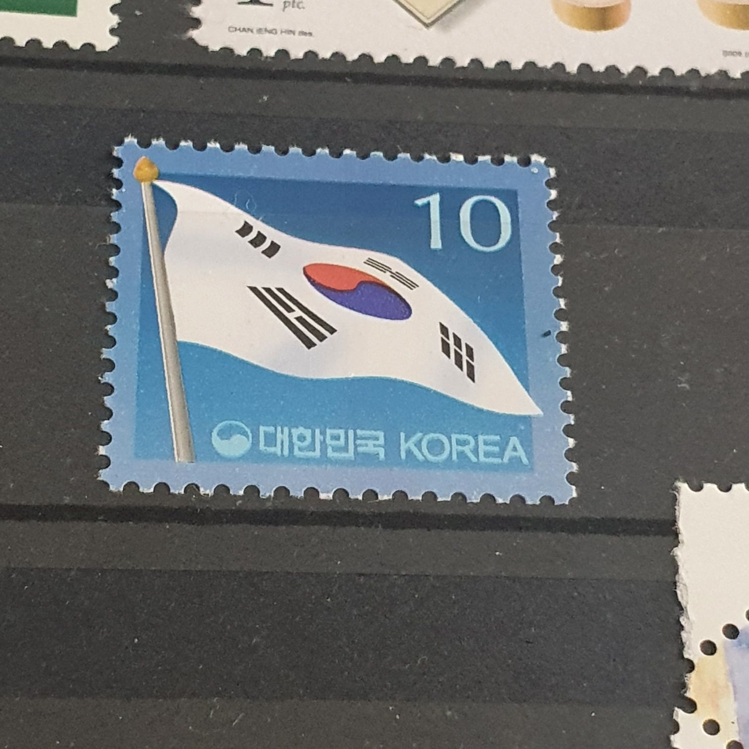 290.   2/- Blue-green QEII