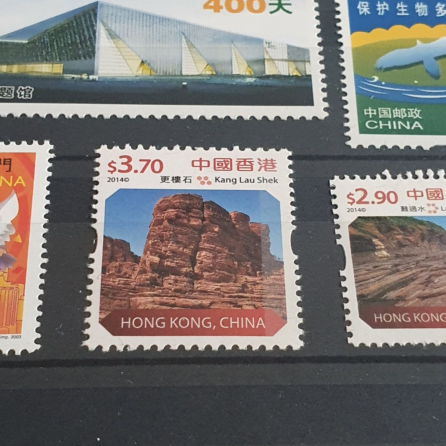 Hong Kong China  stamp collectible - Main Image 2
