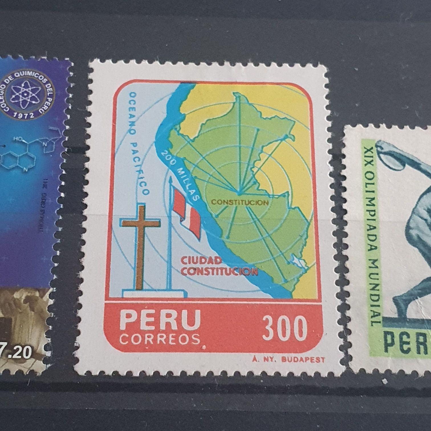 Ciudad Constitución  stamp collectible - Main Image 2