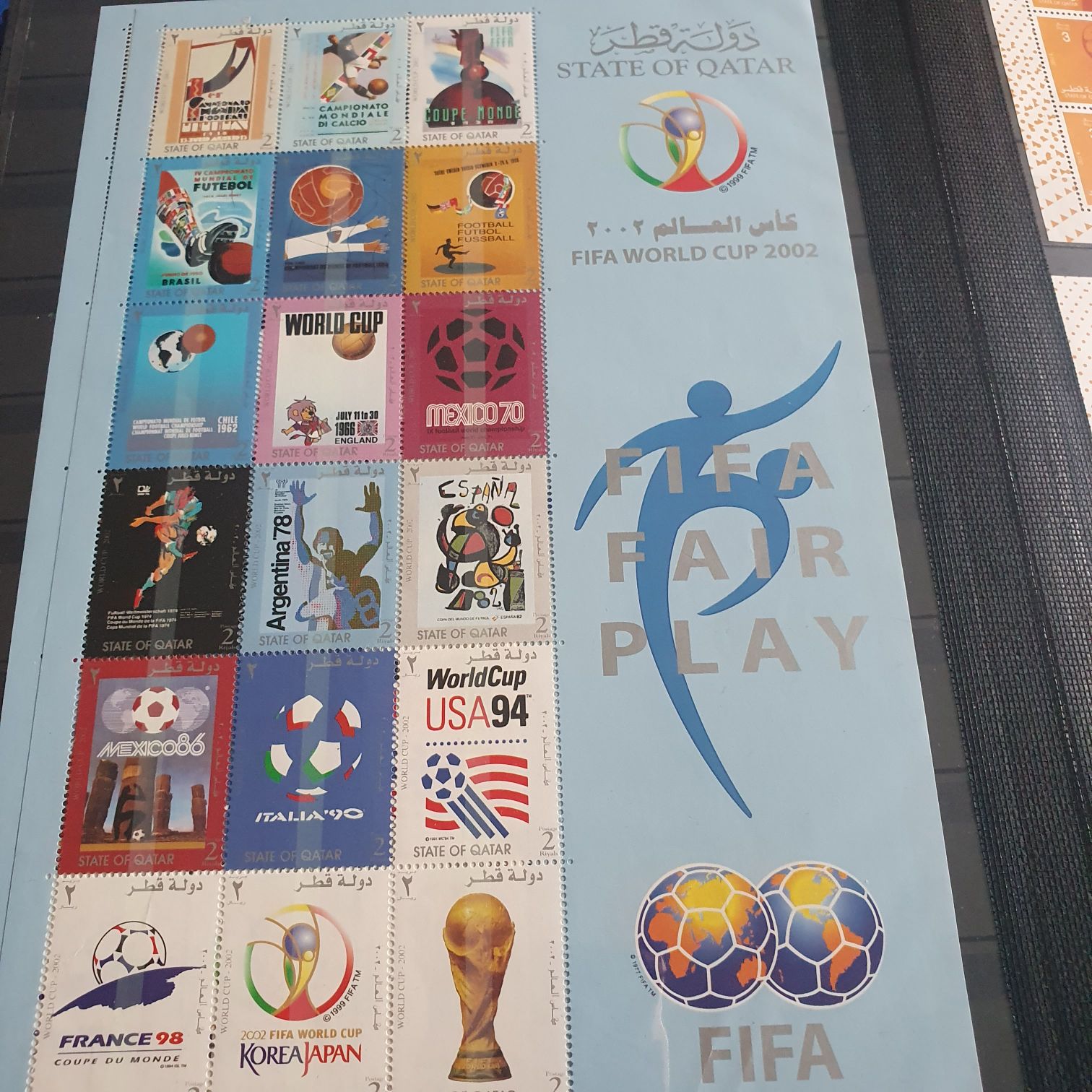 Fifa World Cup 2002  stamp collectible - Main Image 2