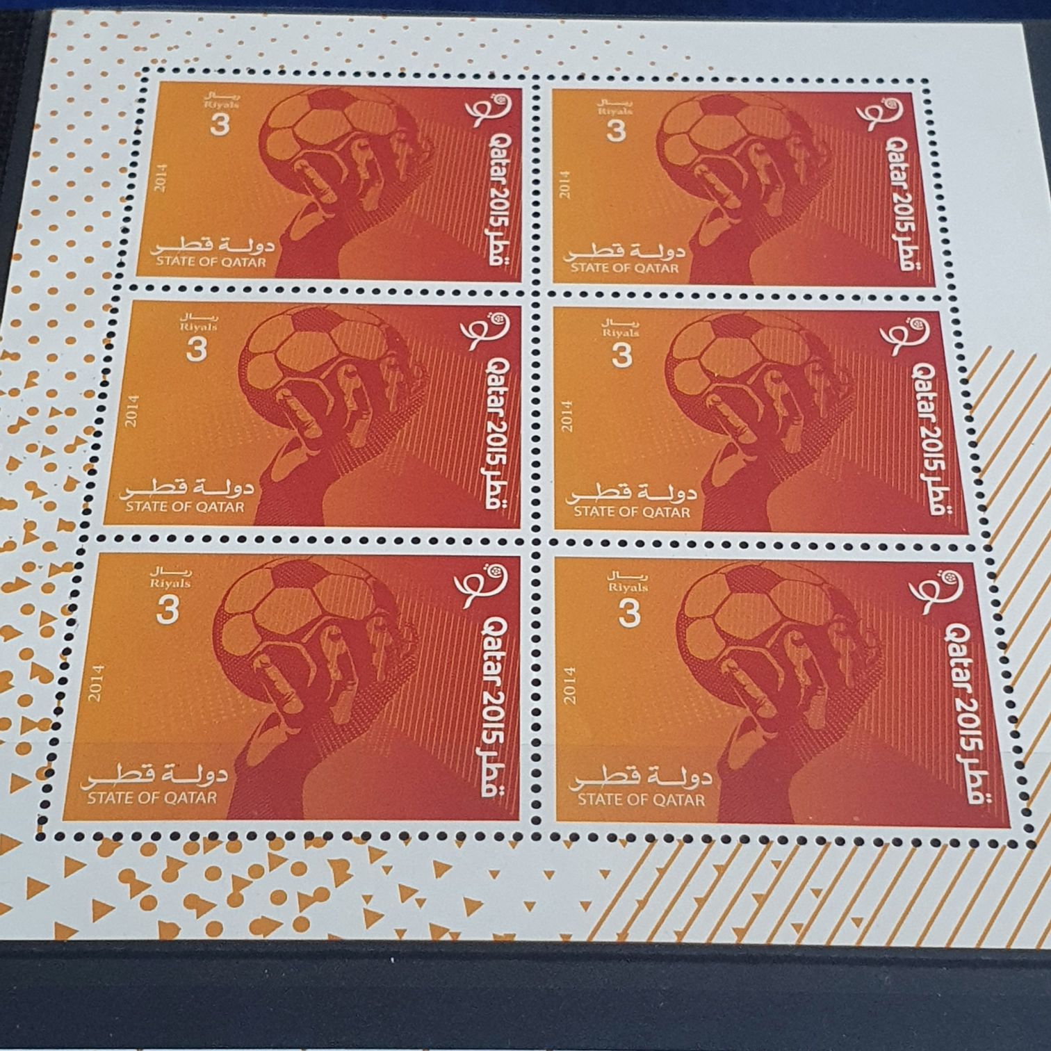 Qatar 2015  stamp collectible - Main Image 2