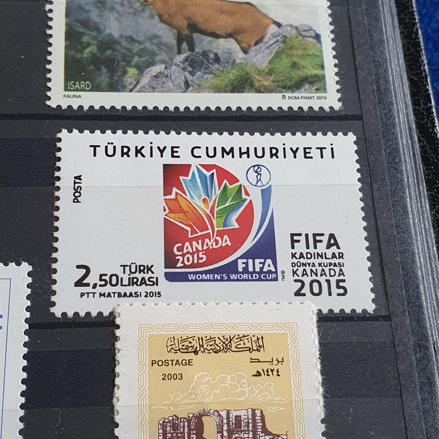 Turkiye Cumhuriyeti  stamp collectible - Main Image 2