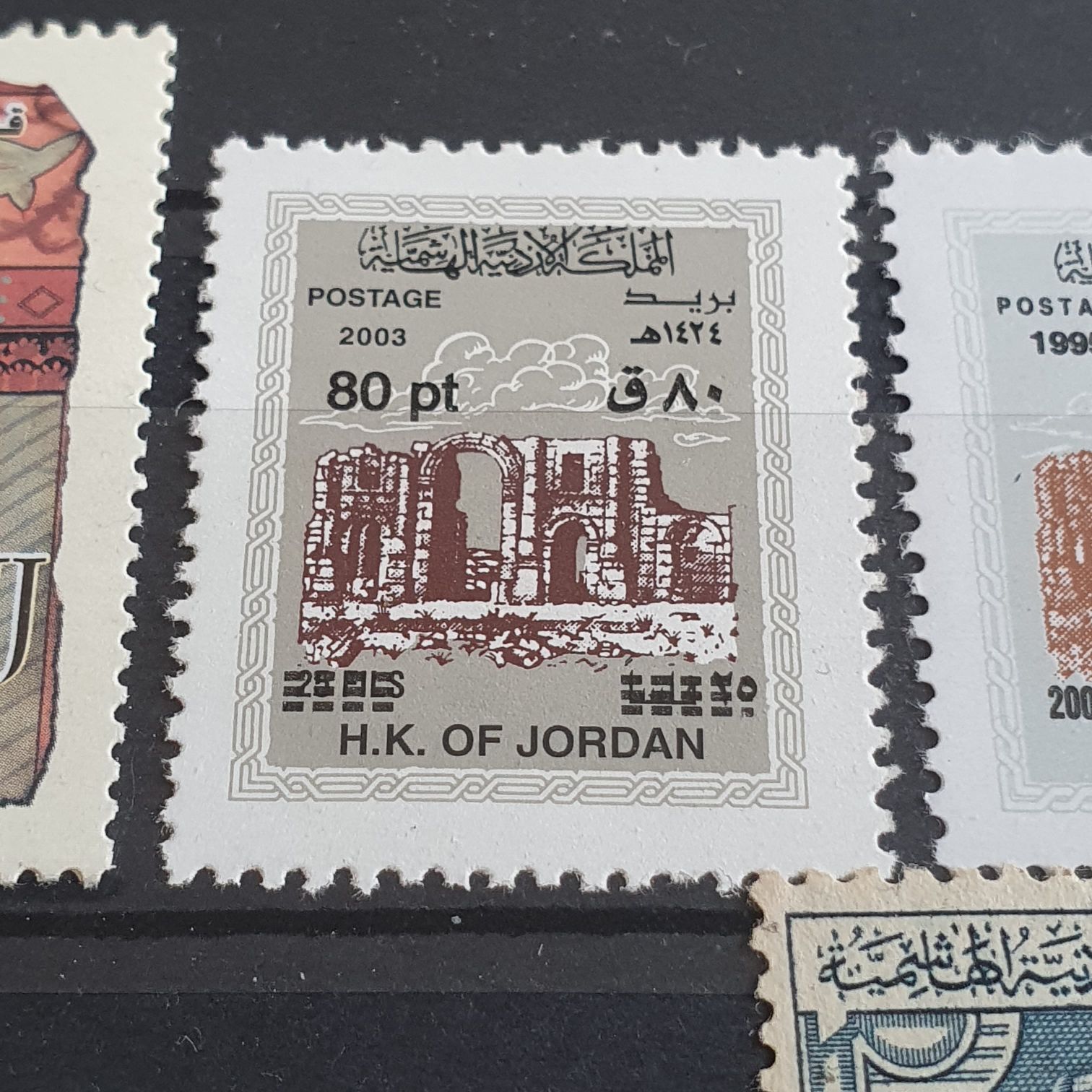 4548 - 4551 U.S. Merchant Marine [FOREVER]