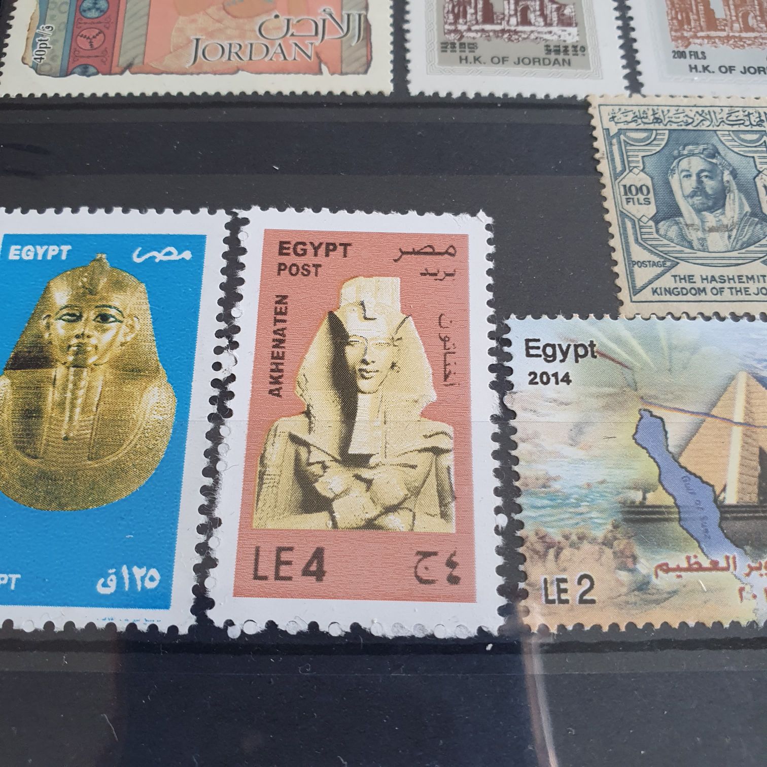 Grasshoppers Of Tanzania Stamp Issue