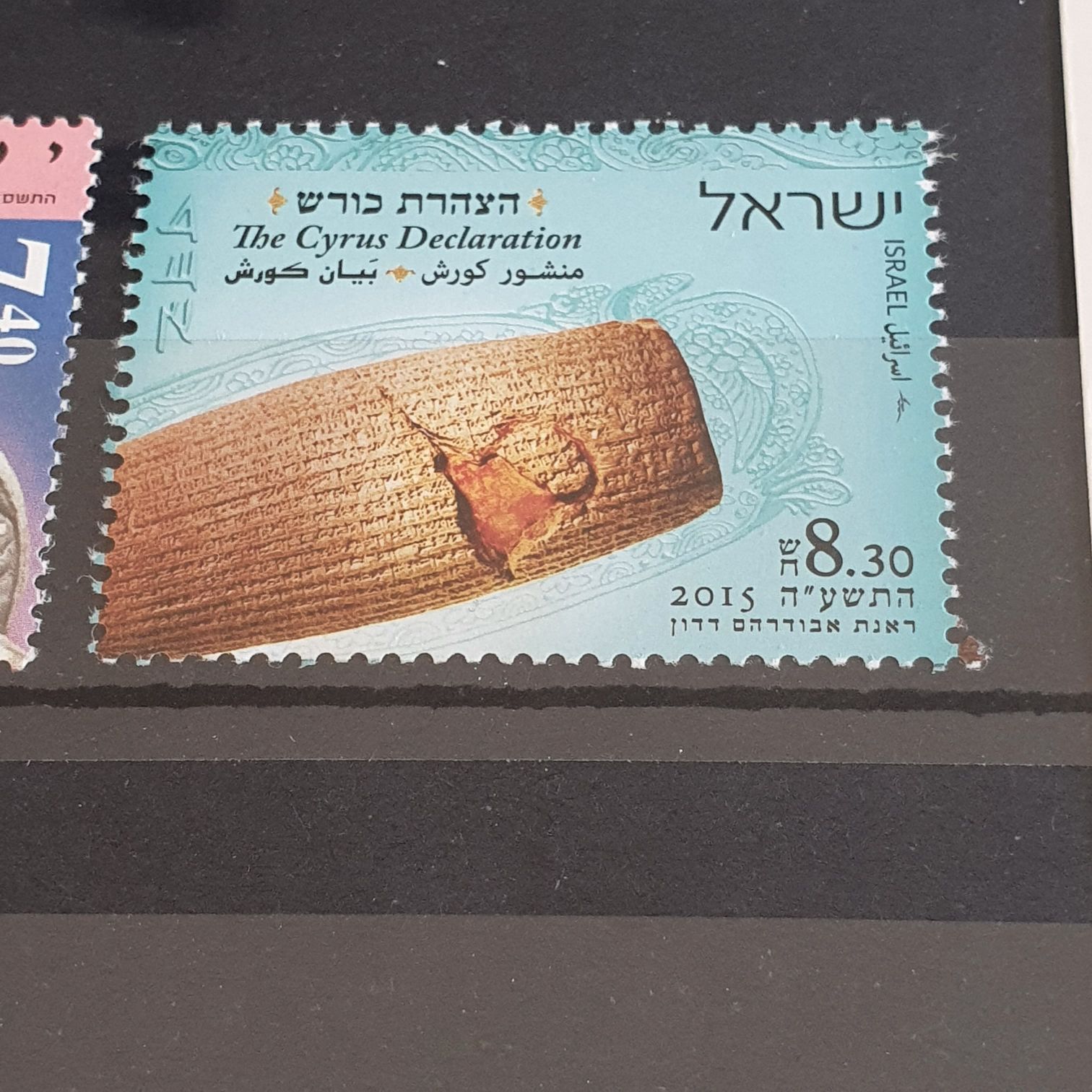 Semana Nacional De Donación Y Trasplantes De Organos