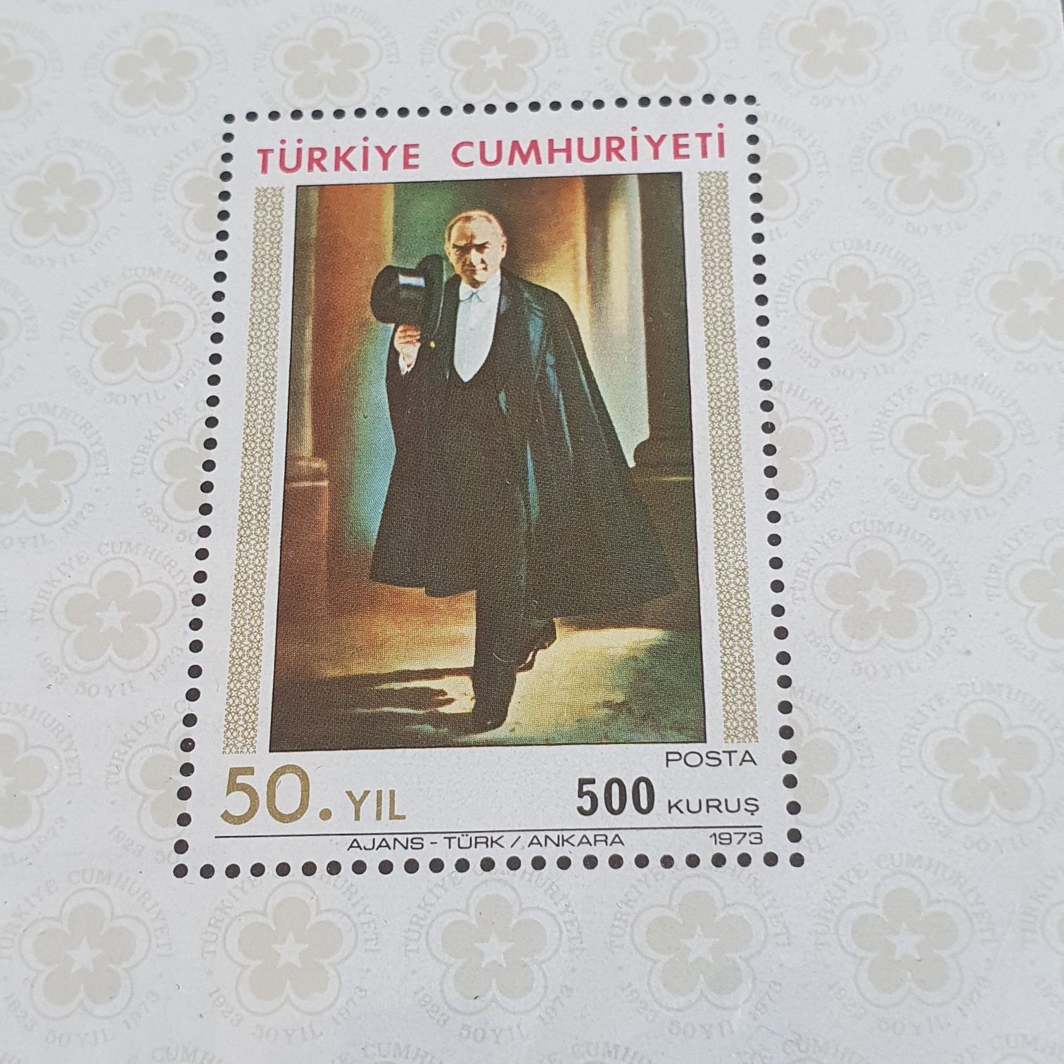 Turkiye Cumhuriyeti  stamp collectible - Main Image 2