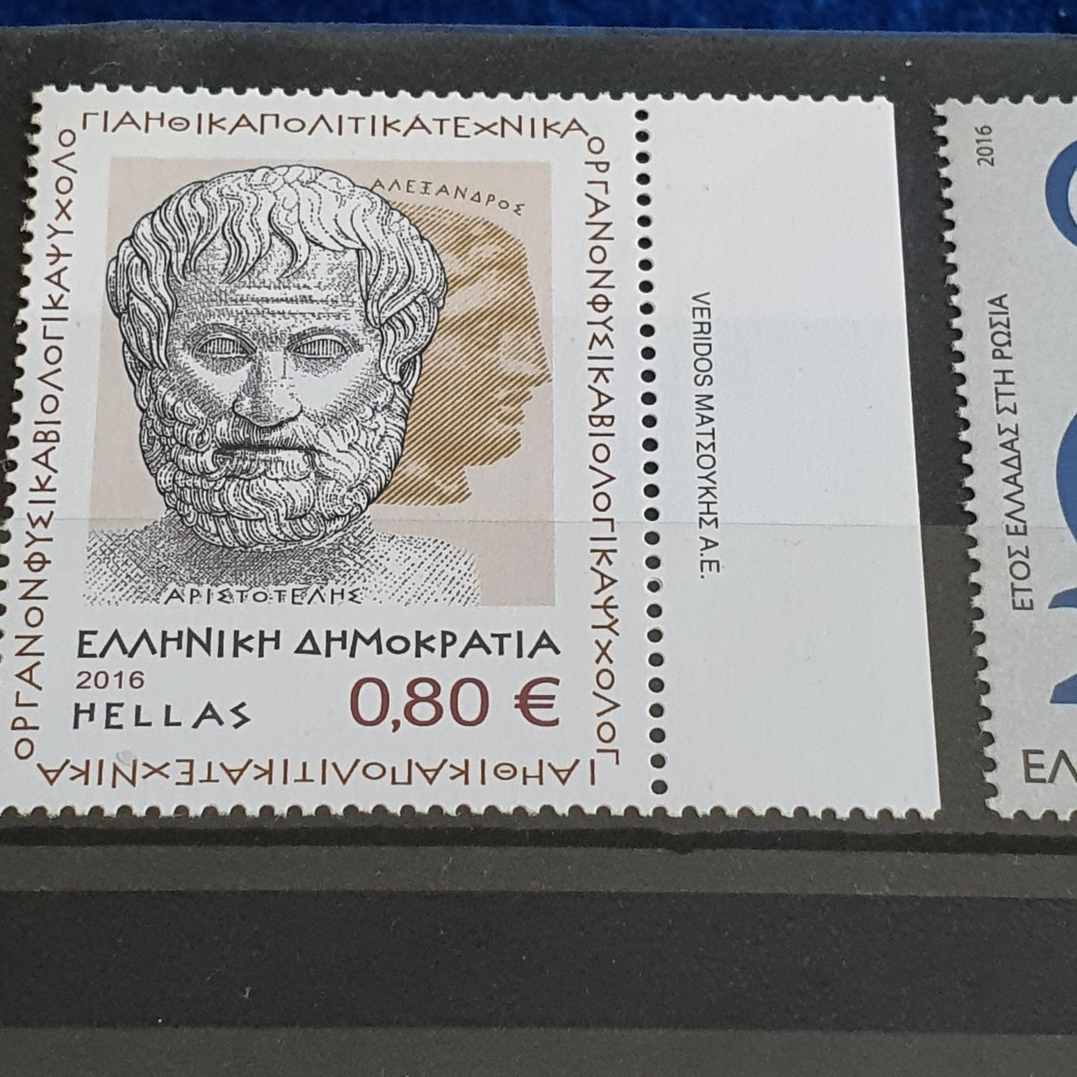 Els Encants De S Antoni