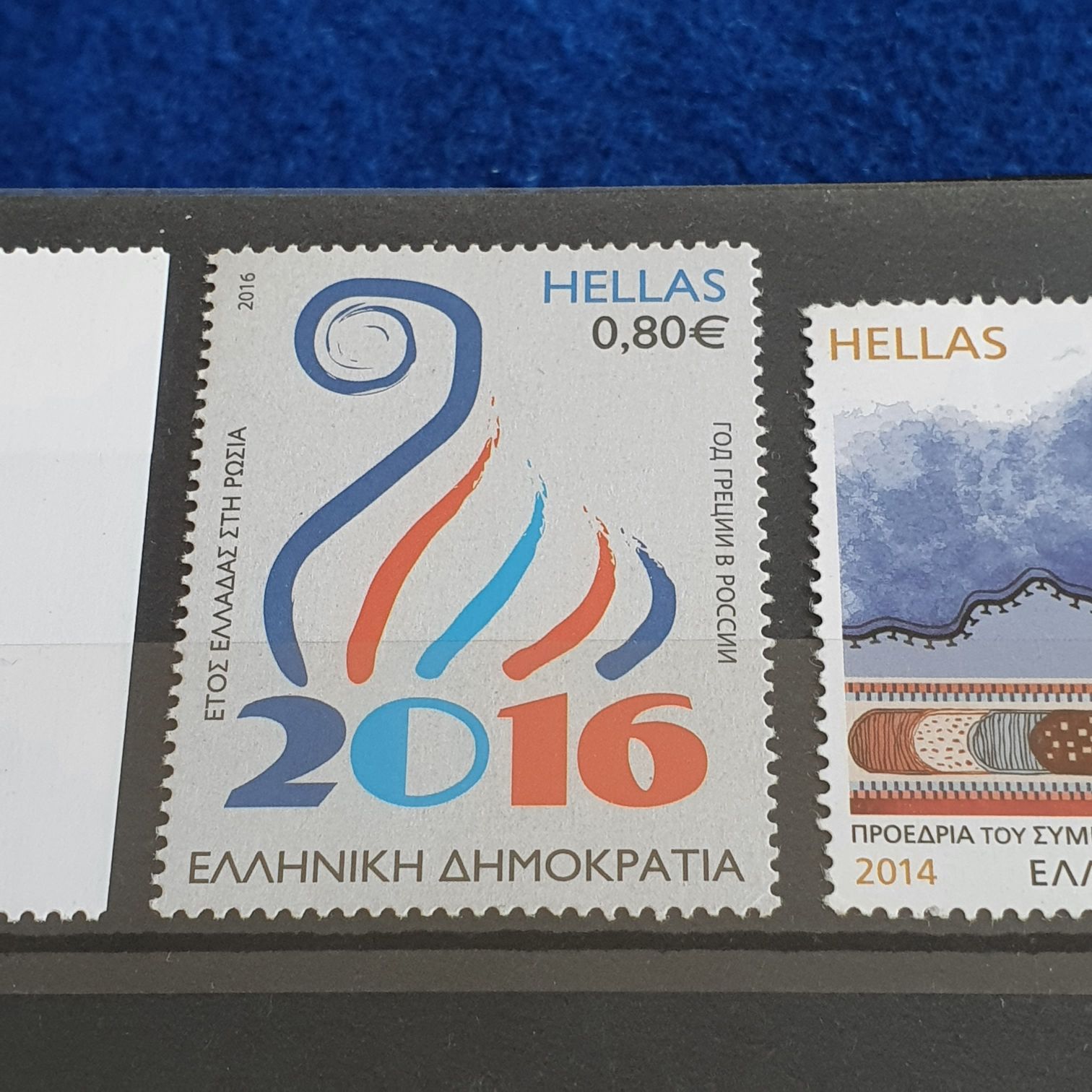 4462 Monarch Butterfly