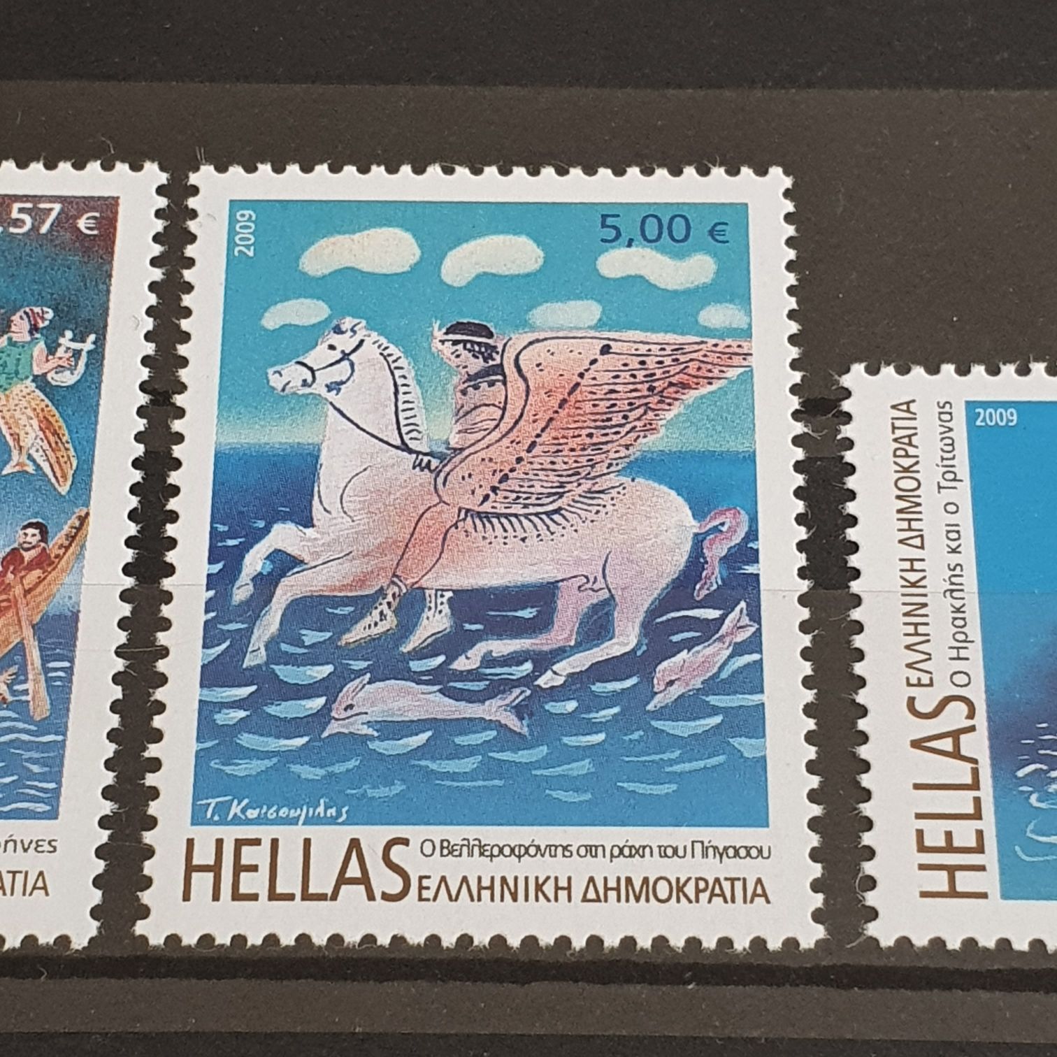 4498 Latin Music Legends — Carmen Miranda [FOREVER]