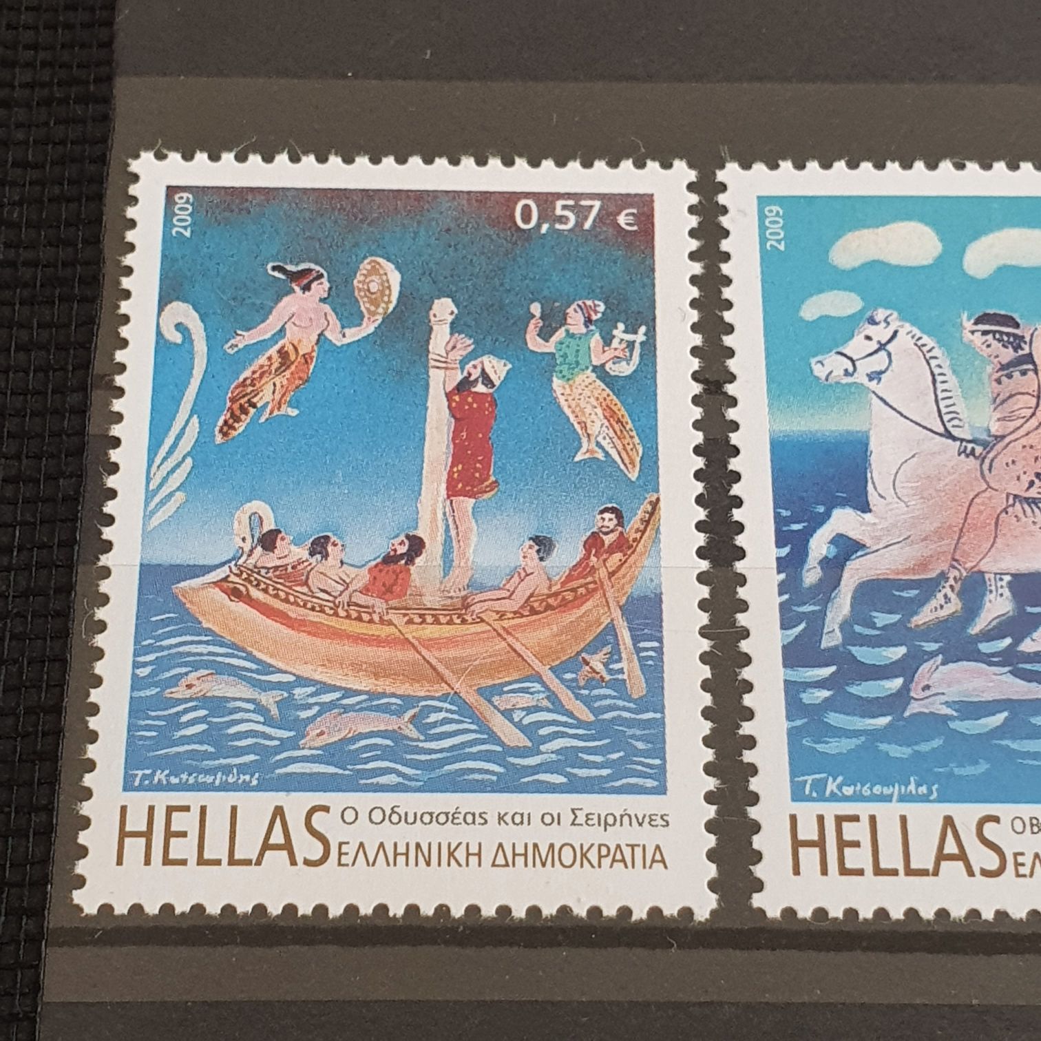 Hellas  stamp collectible - Main Image 2