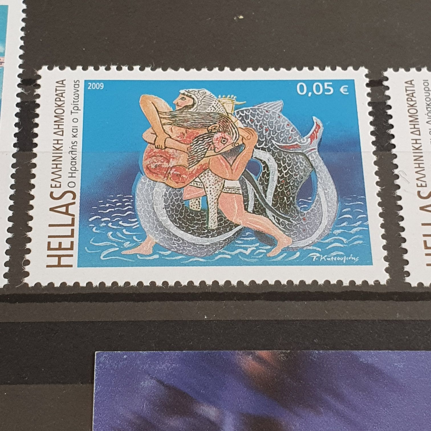 Hellas  stamp collectible - Main Image 2