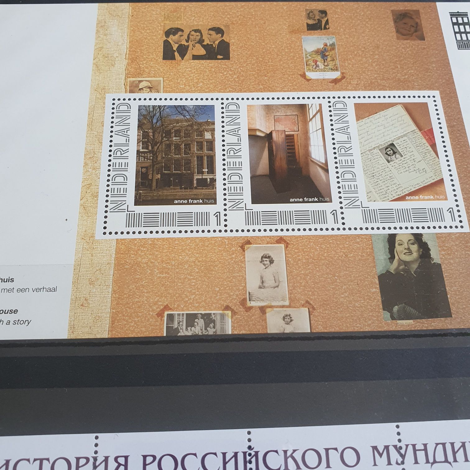 Día Internacional De La Mujer