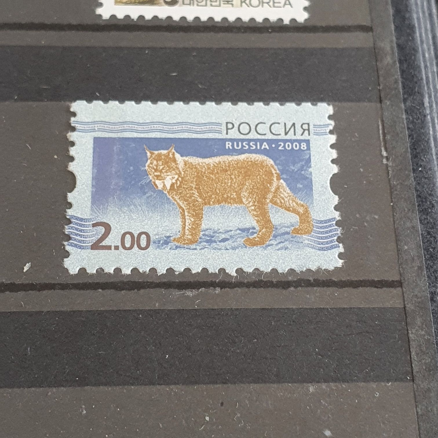 POCCNR  stamp collectible - Main Image 2