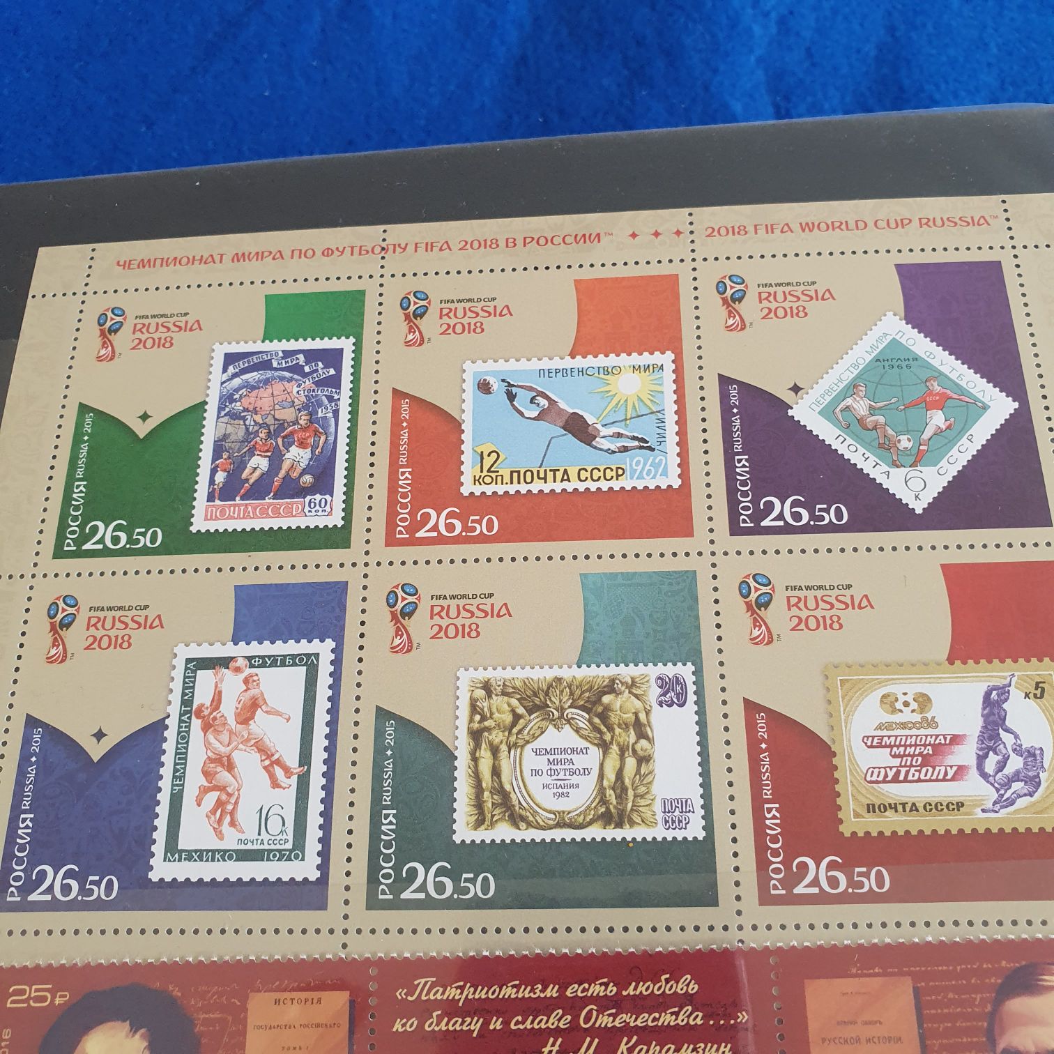 Etablissements De L’ Oceanie