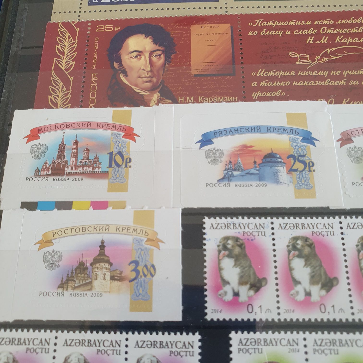 México Conserva Mamíferos Terrestres