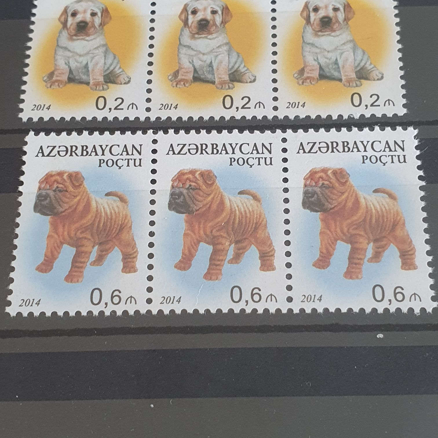 Poctu  stamp collectible - Main Image 2