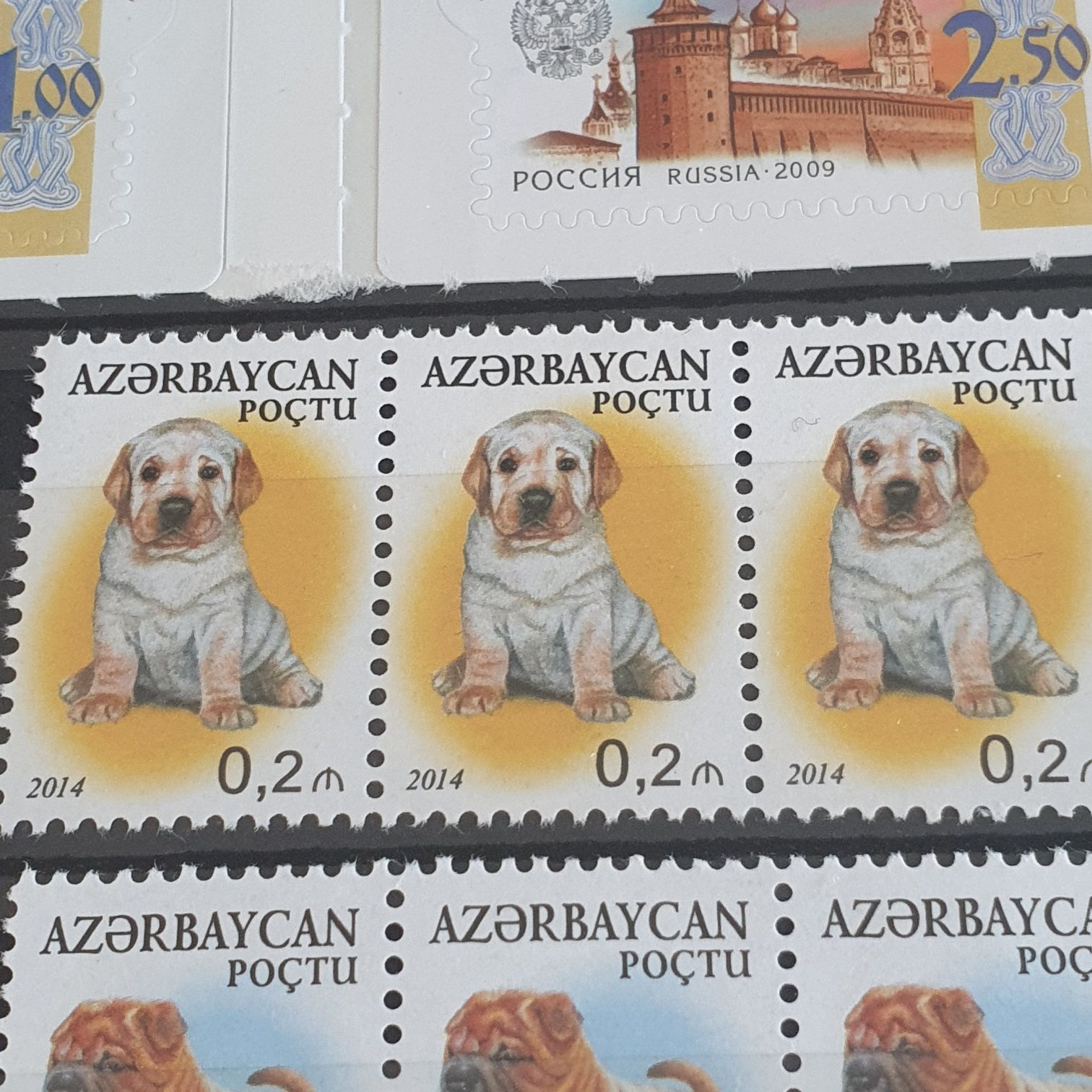 Poctu  stamp collectible - Main Image 2