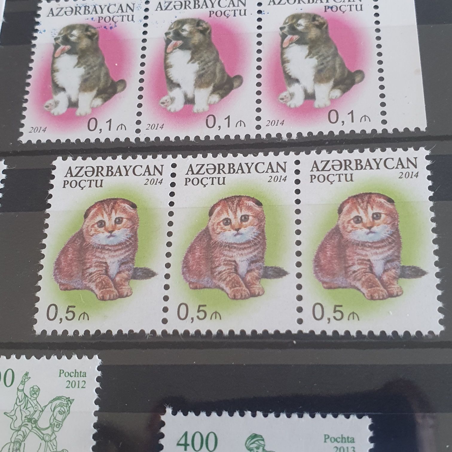 Poctu  stamp collectible - Main Image 2