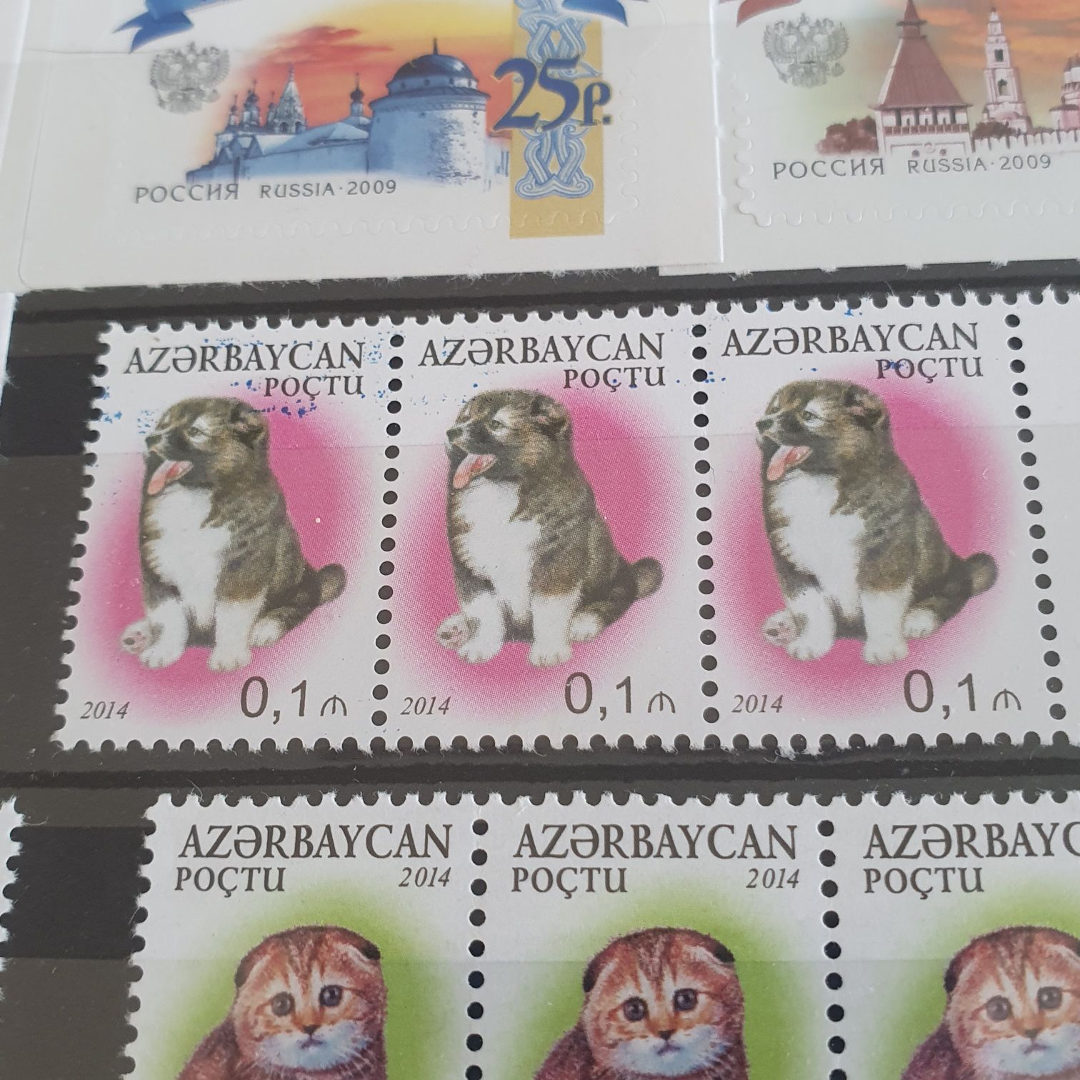 Poctu  stamp collectible - Main Image 2