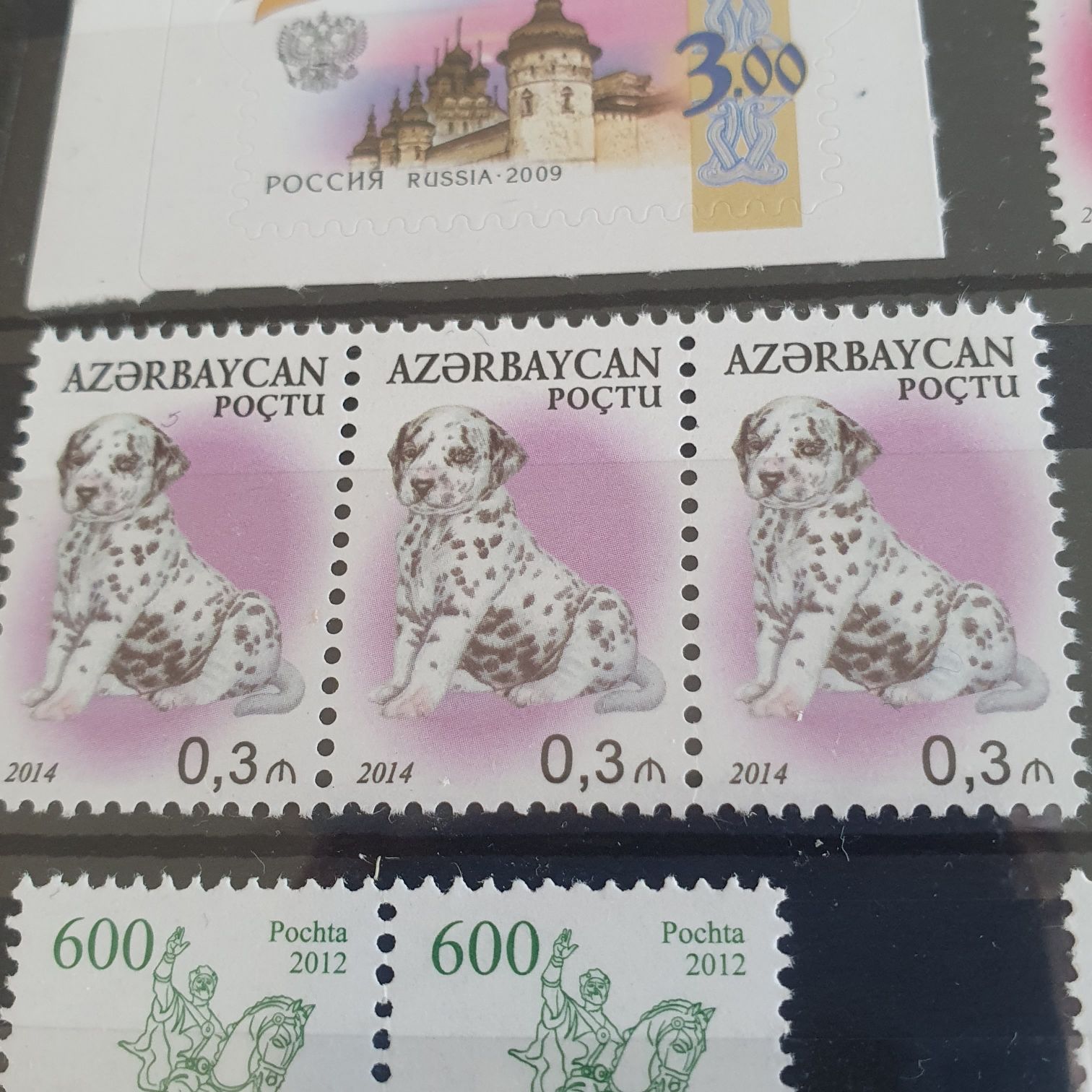 Poctu  stamp collectible - Main Image 2