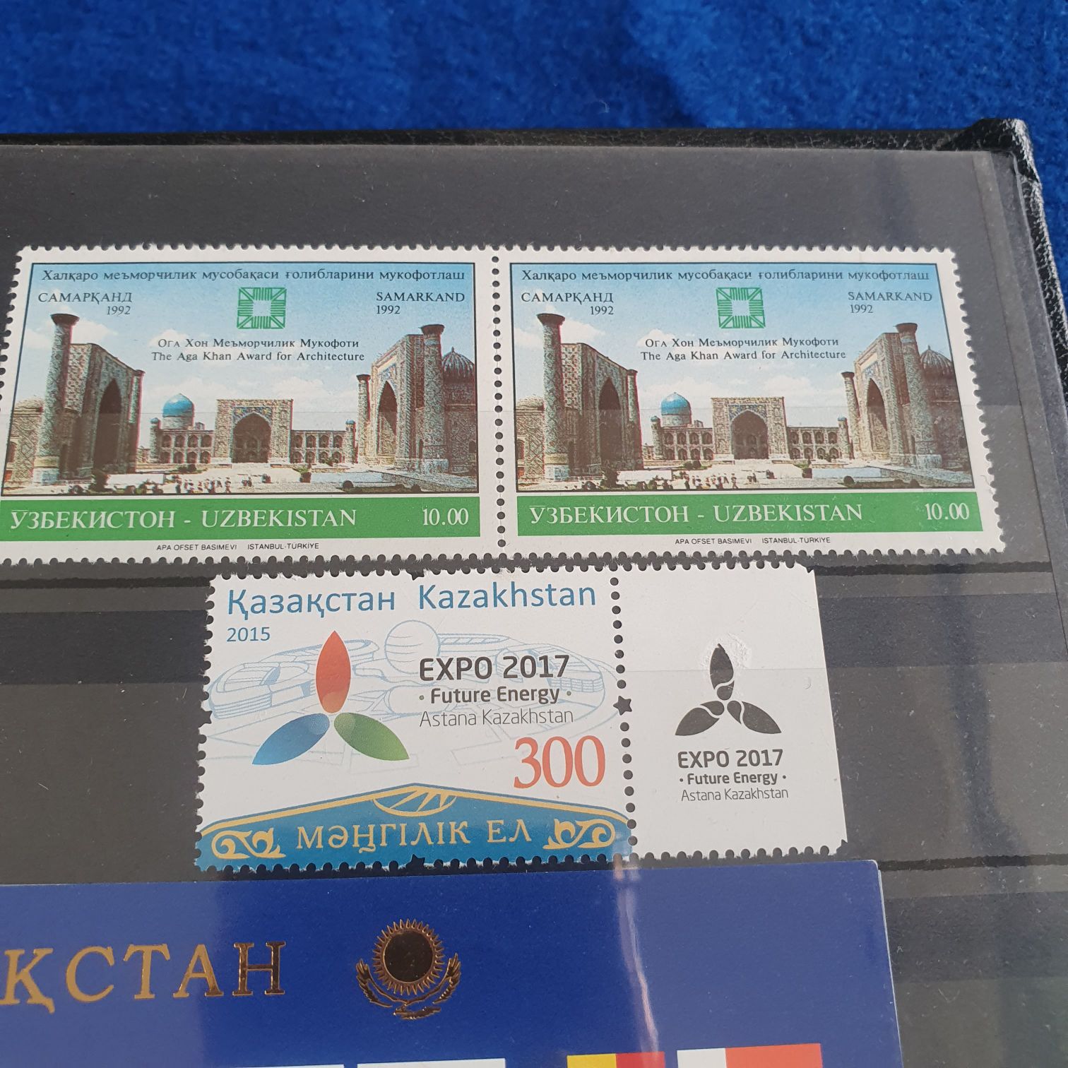 Samarkand  stamp collectible - Main Image 2