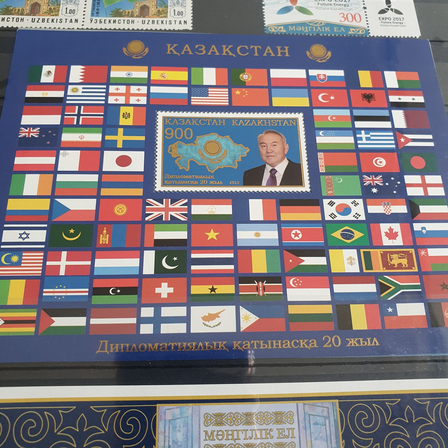 México Creación Popular