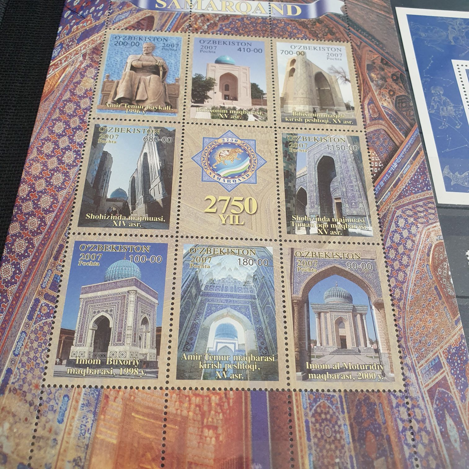 4440 Distinguished Sailors — William S. Sims