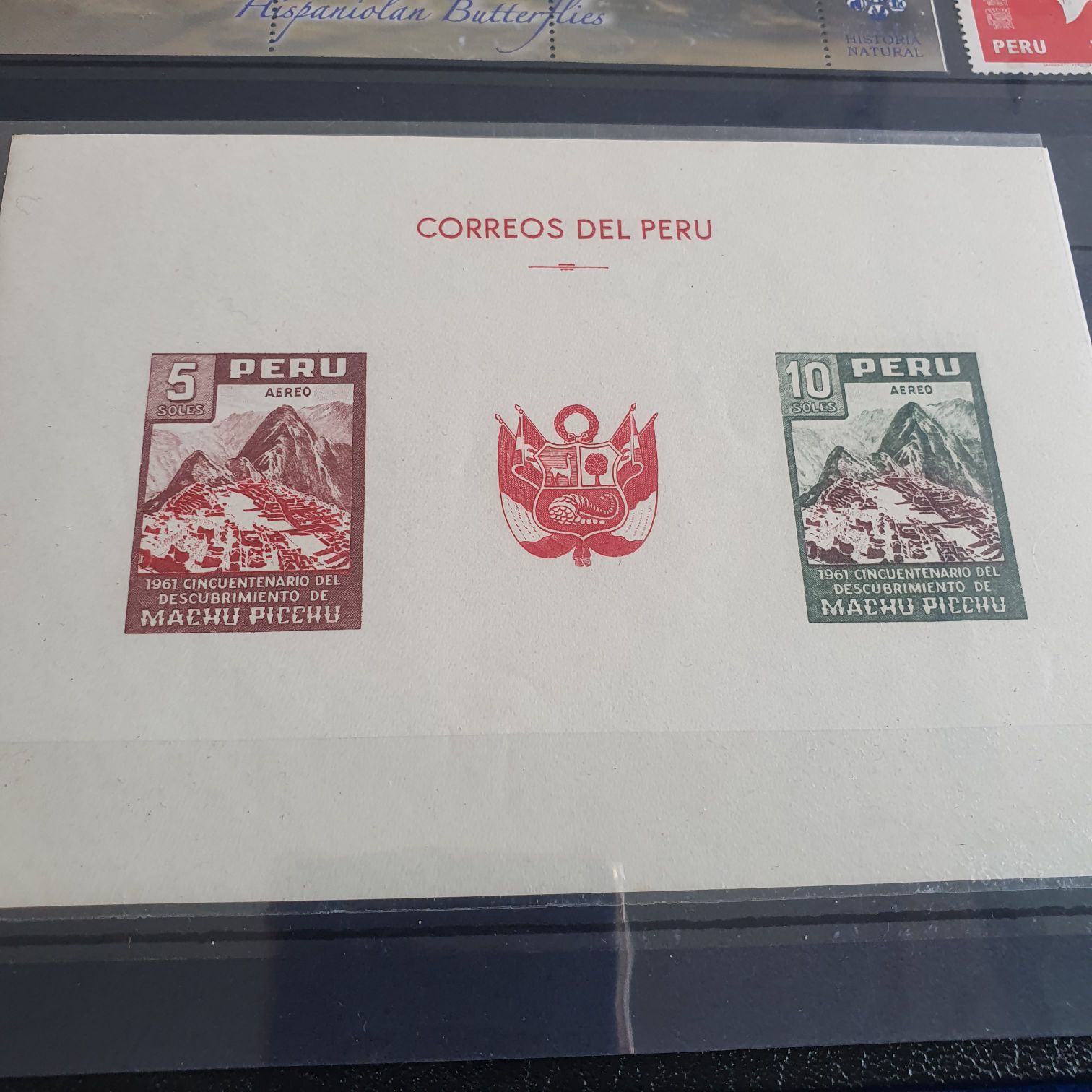 Correos De Perú  stamp collectible - Main Image 2