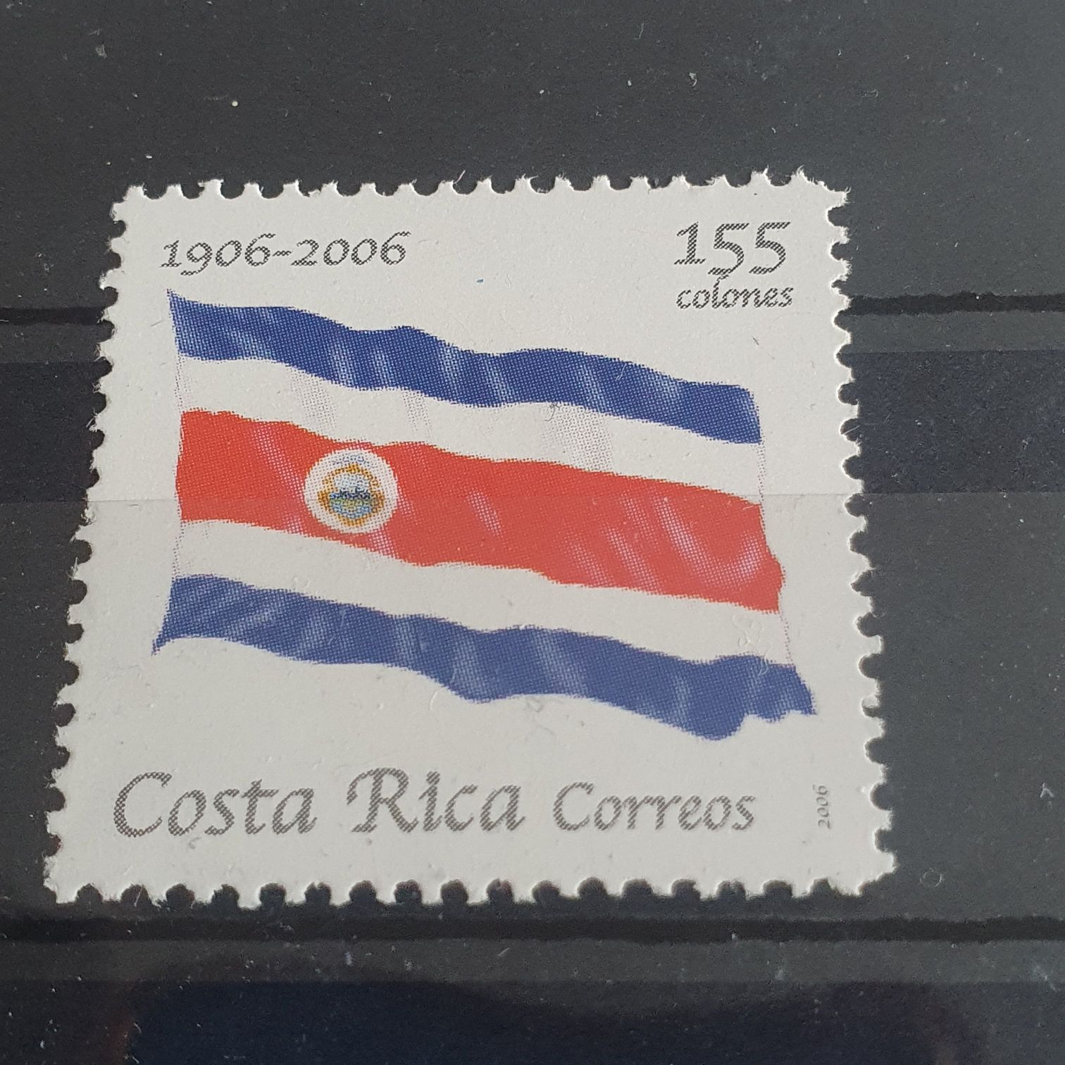 Costa Rica  stamp collectible - Main Image 2