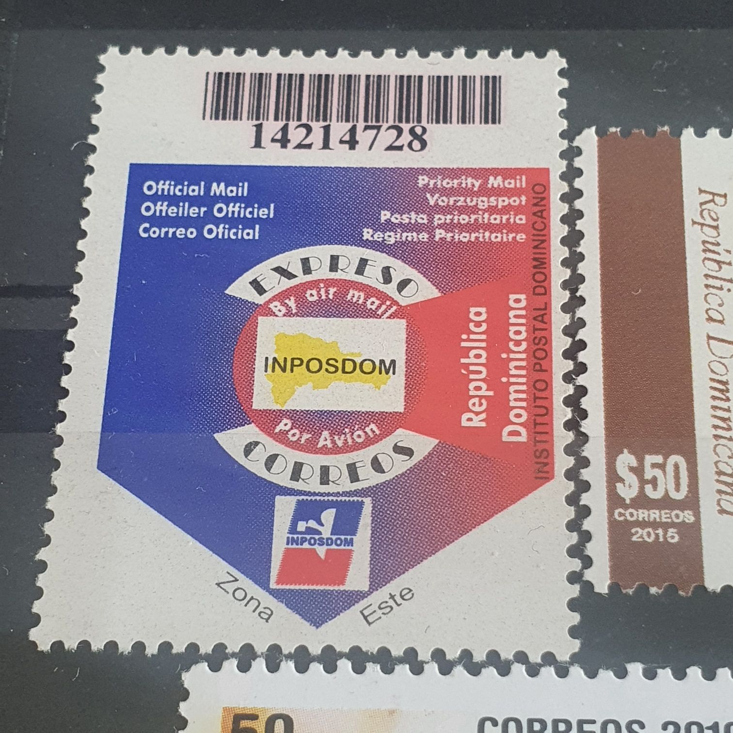 Inposdom  stamp collectible - Main Image 2