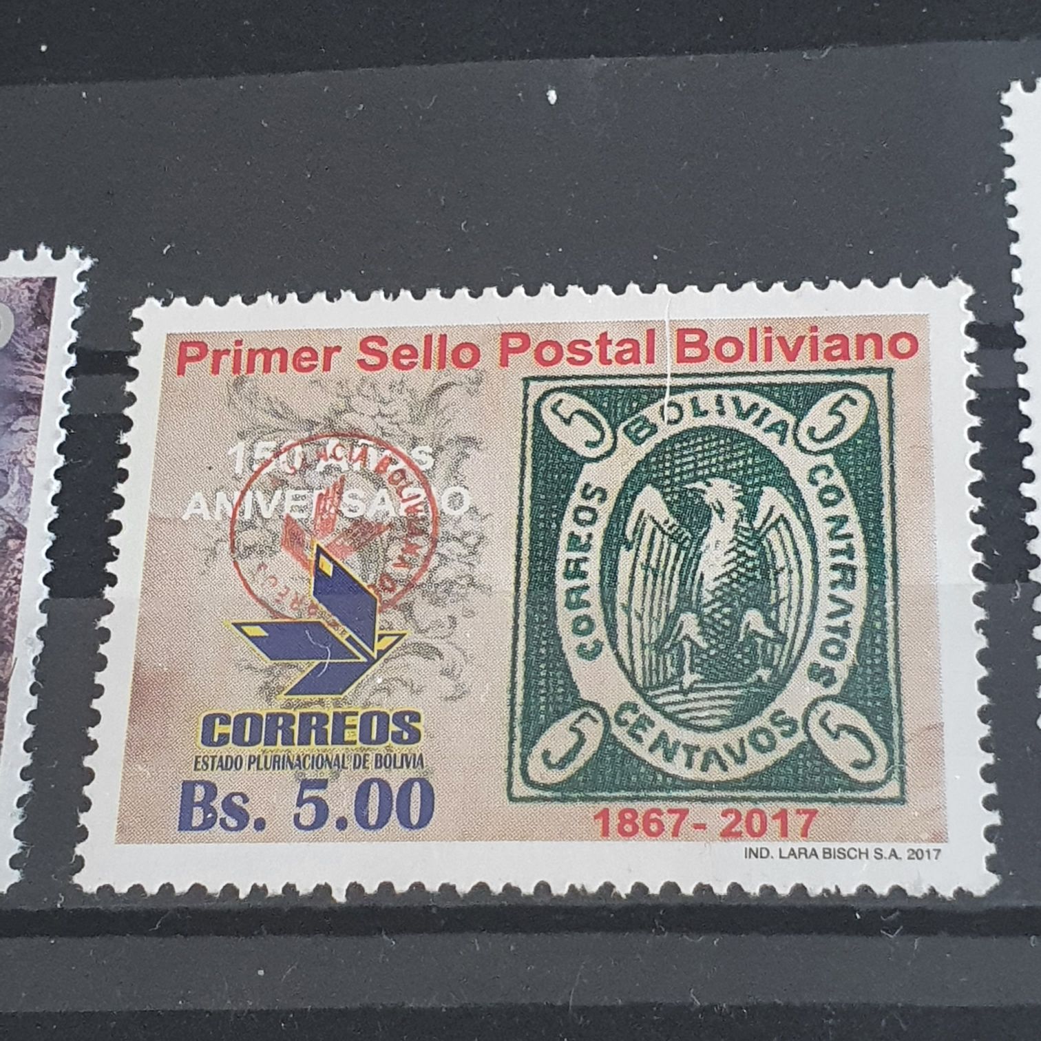 Primer Sello Postal Boliviano  stamp collectible - Main Image 2