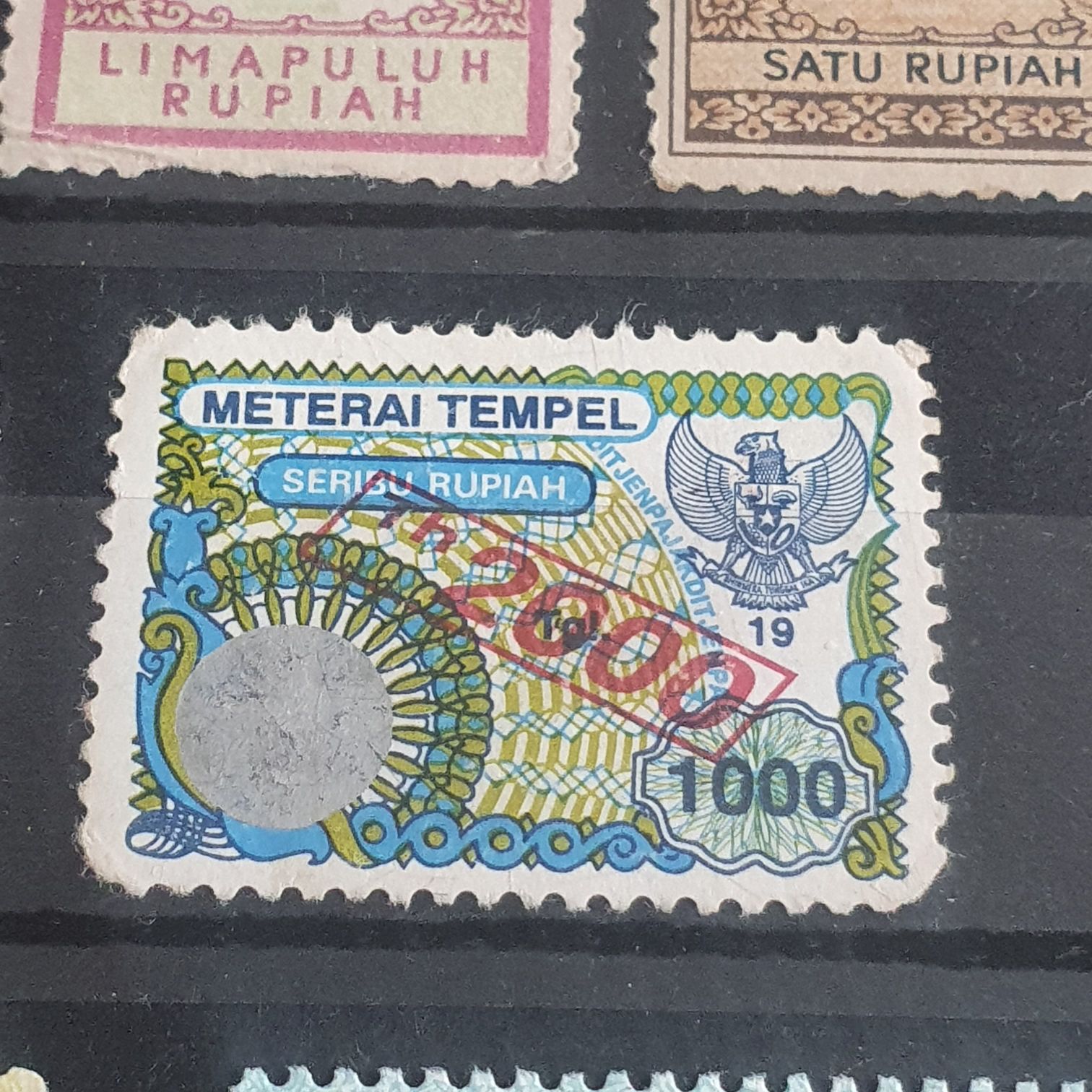 Meterai Tempel  stamp collectible - Main Image 2