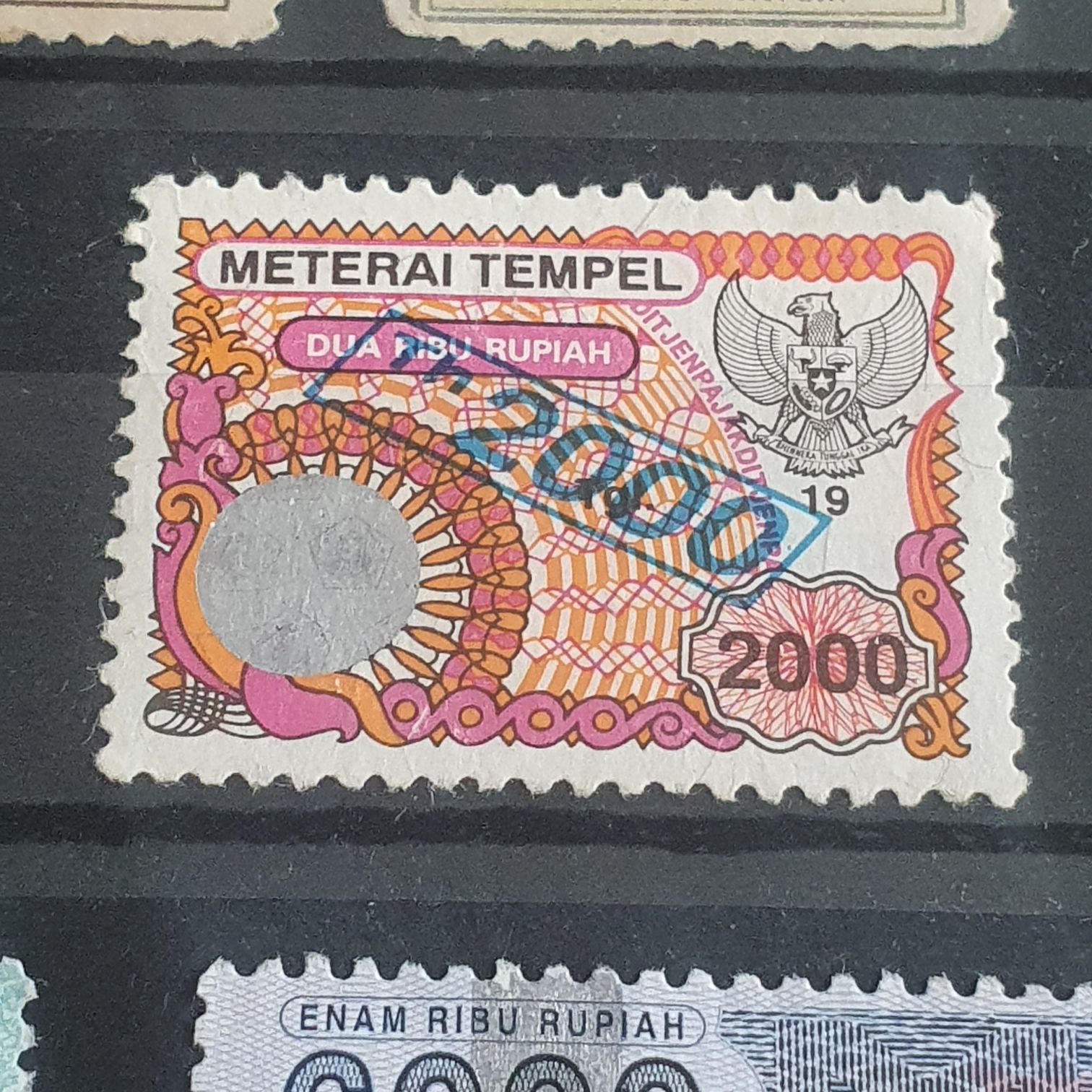 Meterai Tempel  stamp collectible - Main Image 2