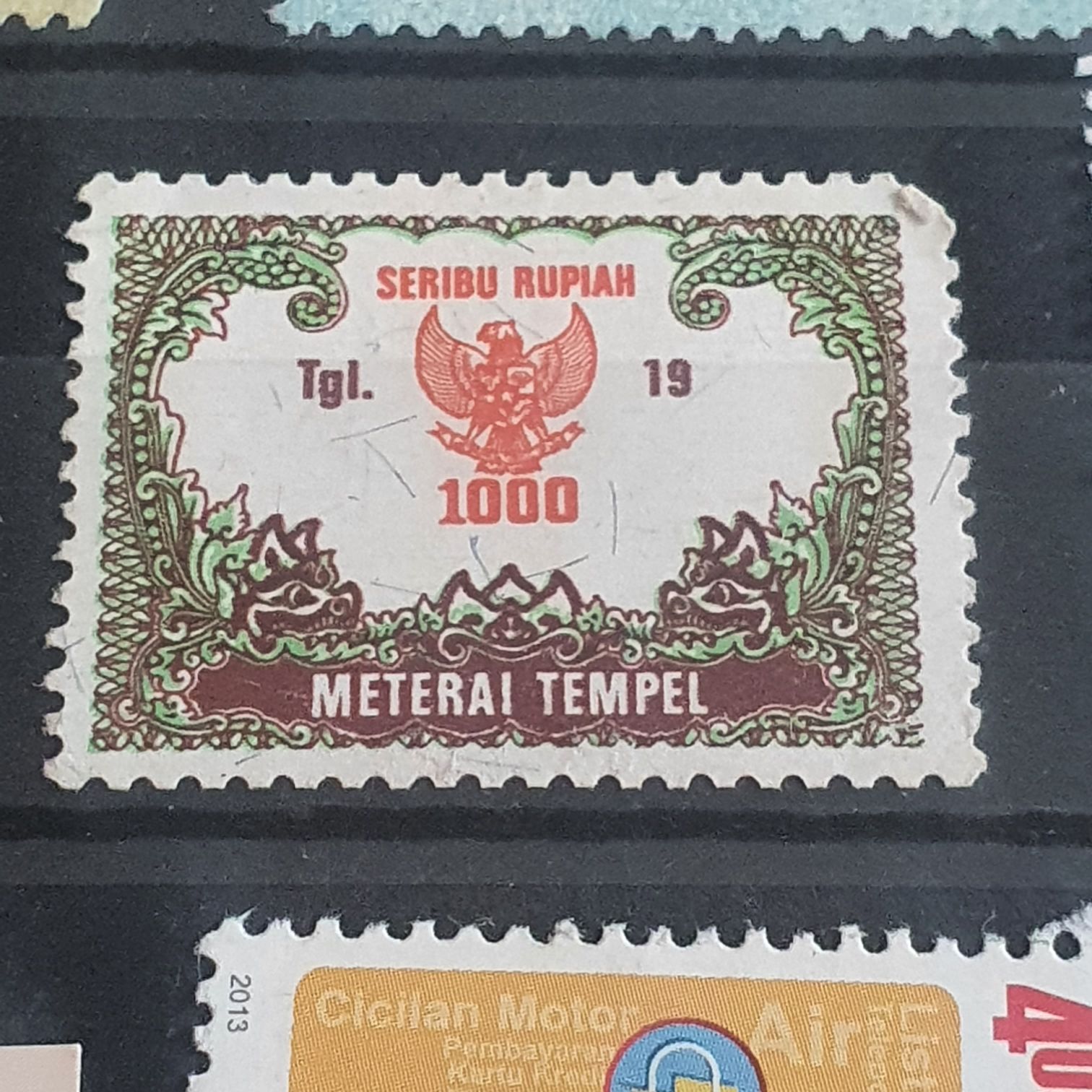 Meterai Tempel  stamp collectible - Main Image 2