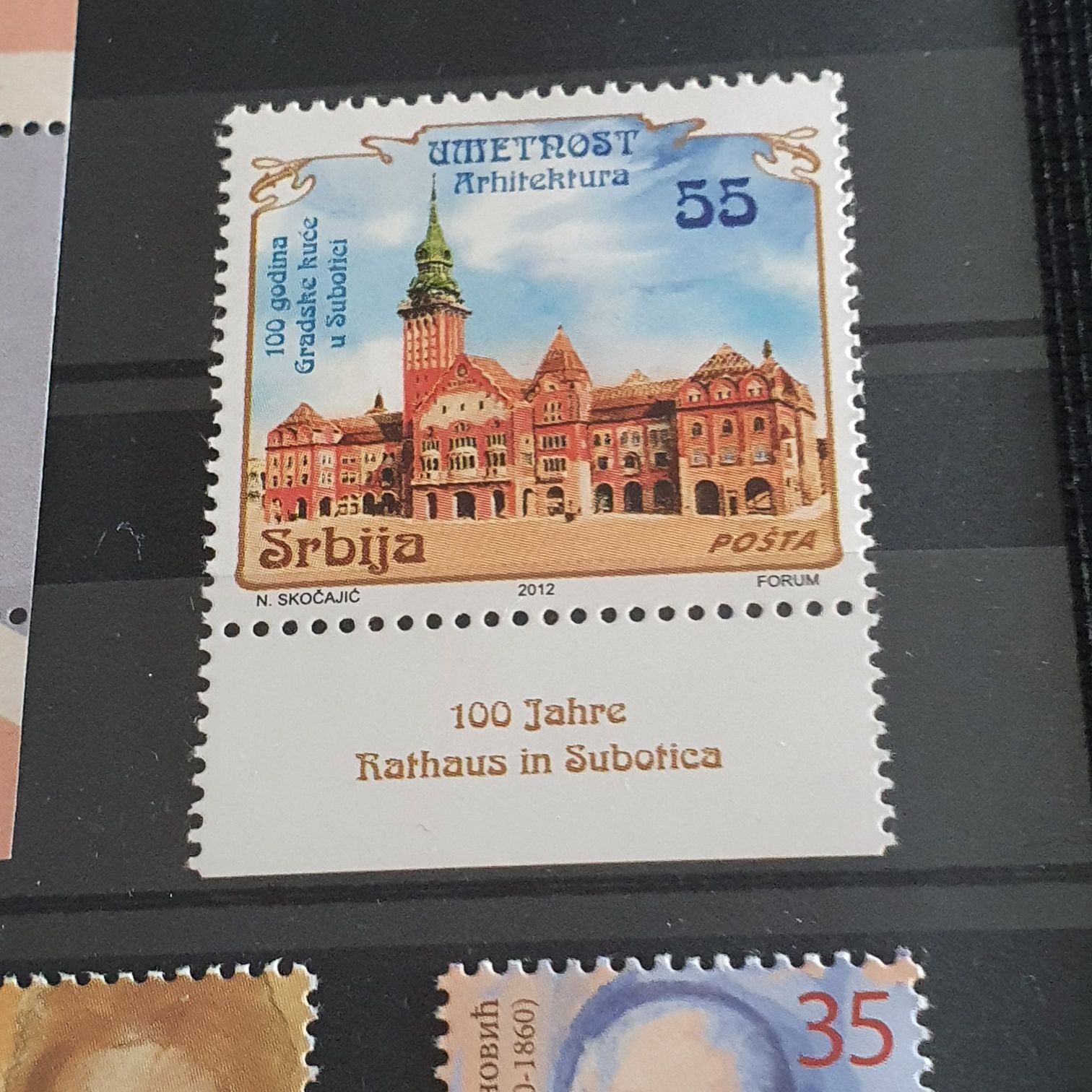 100 Jahre Rathaus In Subotica  stamp collectible - Main Image 2