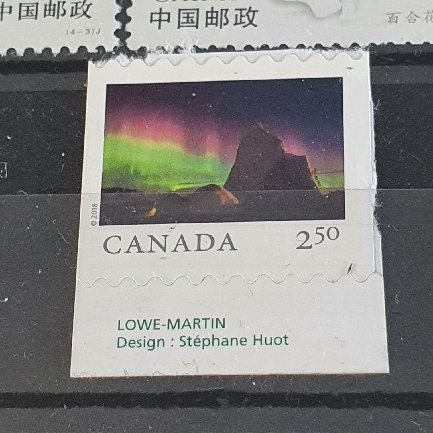 Canada  stamp collectible - Main Image 2