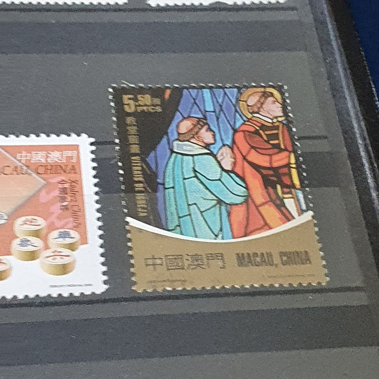 Vitrals Igreja  stamp collectible - Main Image 2