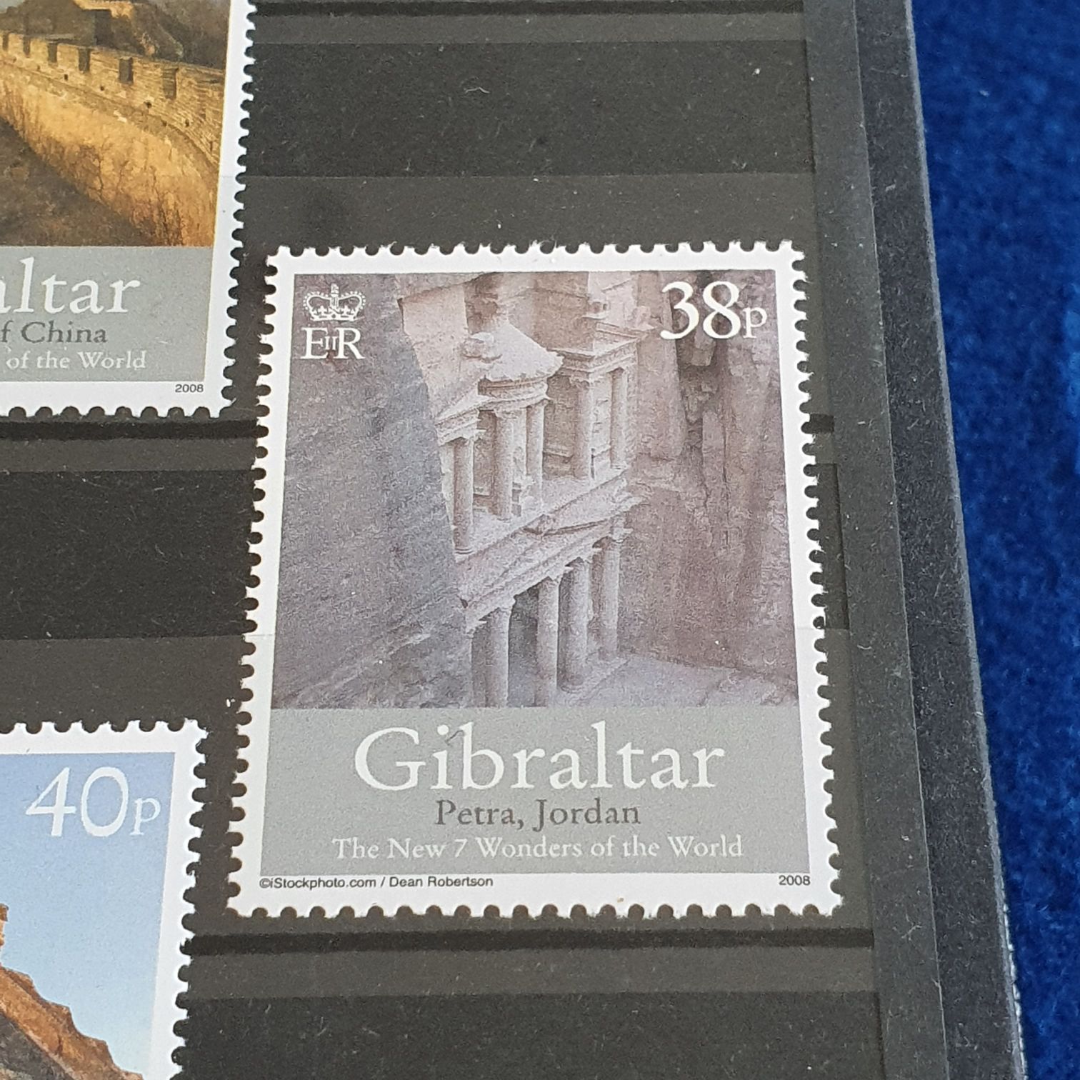 Petra, Jordan  stamp collectible - Main Image 2