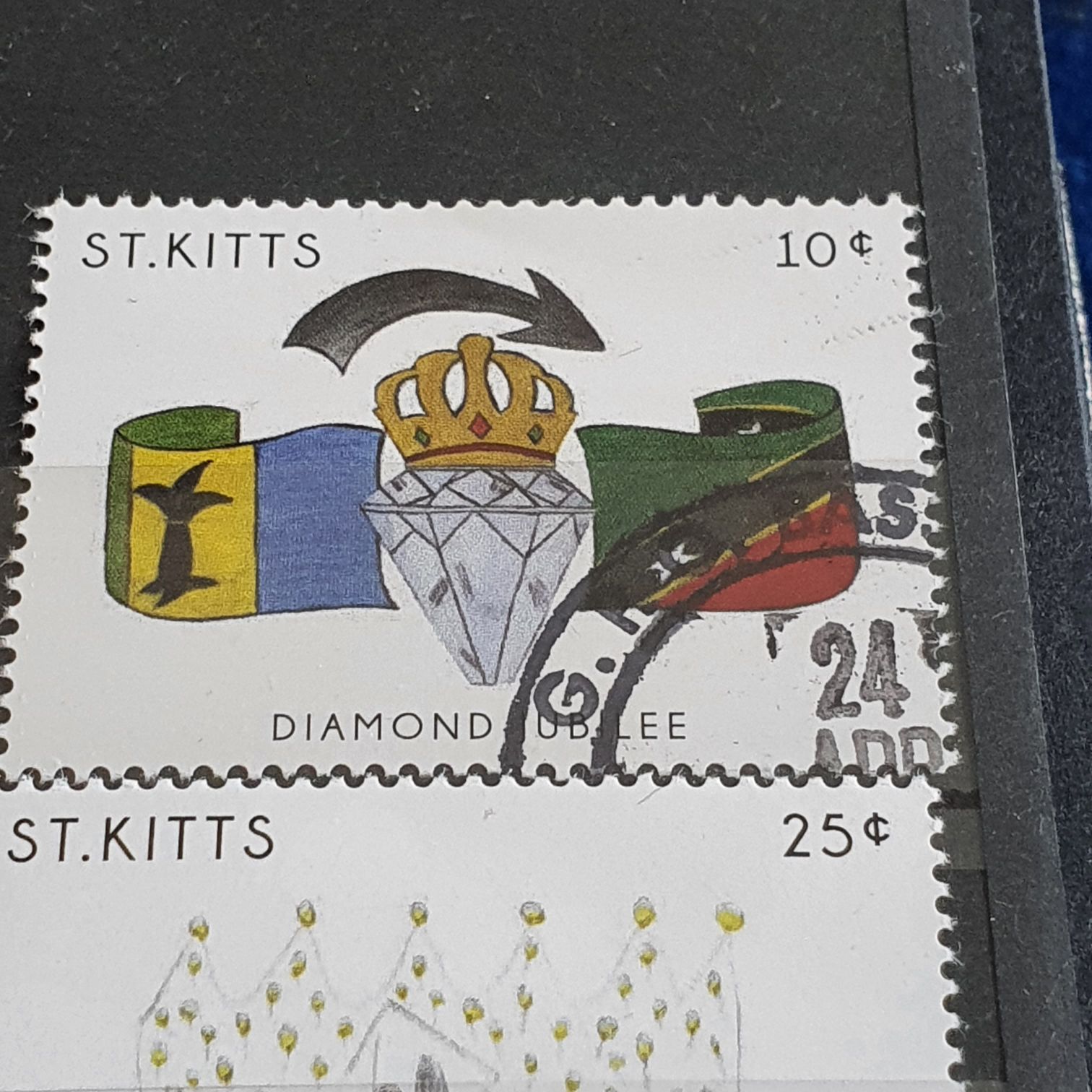 Diamond Jubilee  stamp collectible - Main Image 2