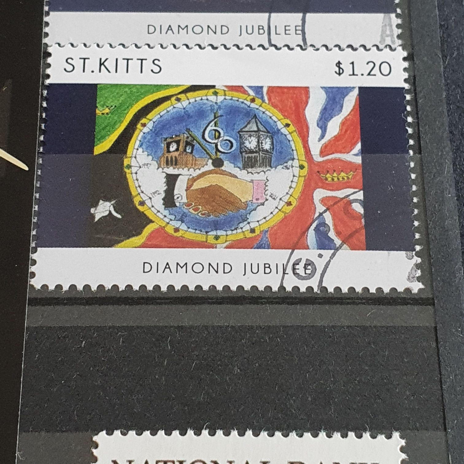 Diamond Jubilee  stamp collectible - Main Image 2