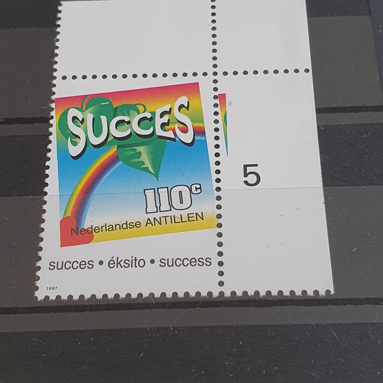 Succes  stamp collectible - Main Image 2