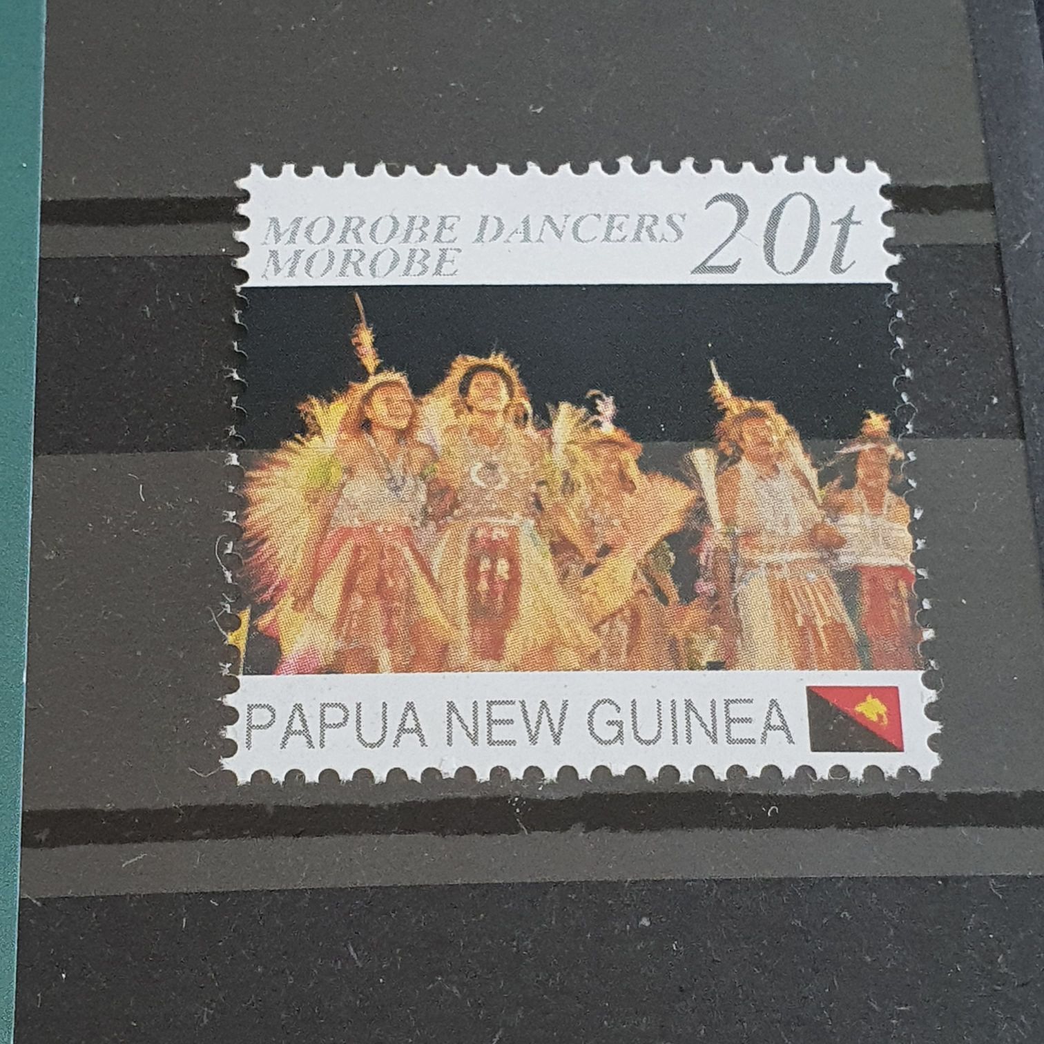 Morobe Dancers Morobe  stamp collectible - Main Image 2