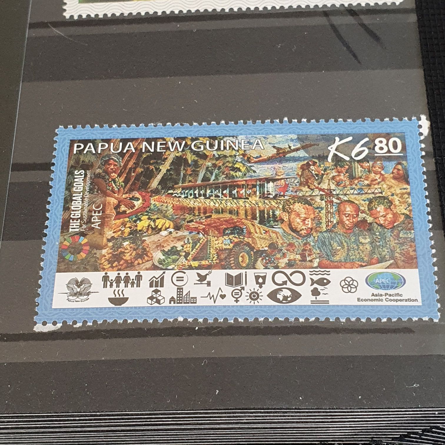 The Global Goals  stamp collectible - Main Image 2