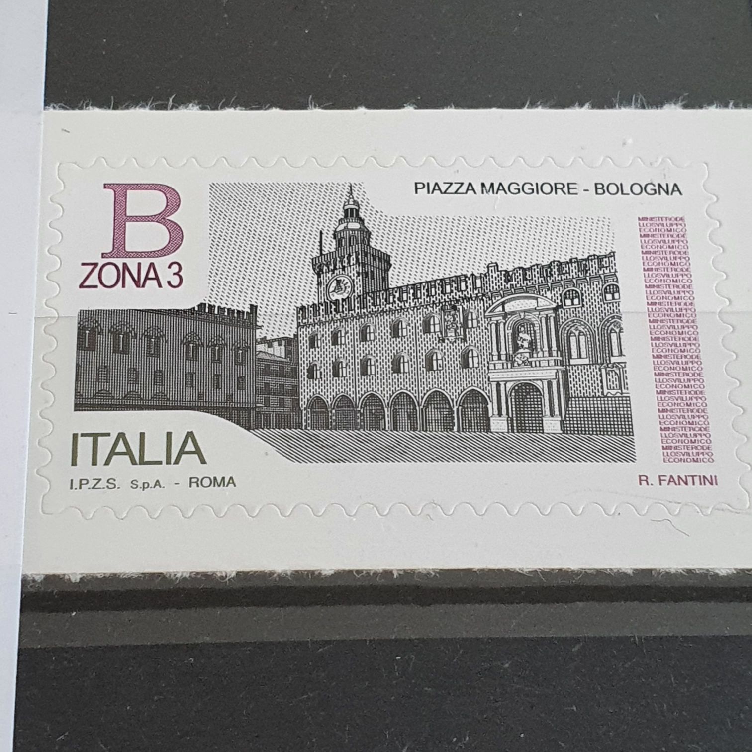 Piazza Maggiore  stamp collectible - Main Image 2