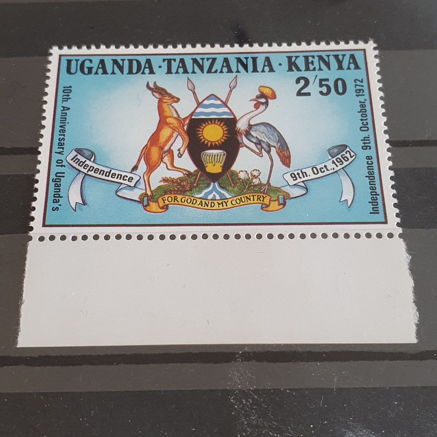 10th Anniversary Of Uganda  stamp collectible - Main Image 2