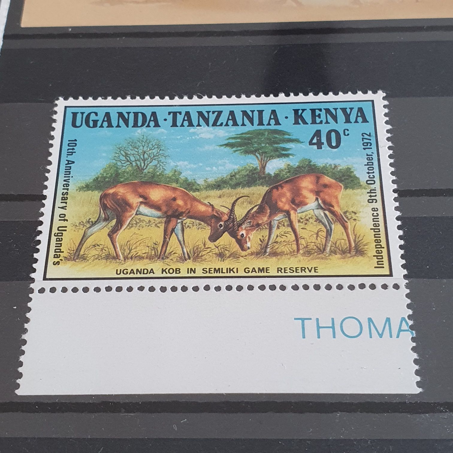 10th Anniversary Of Uganda  stamp collectible - Main Image 2