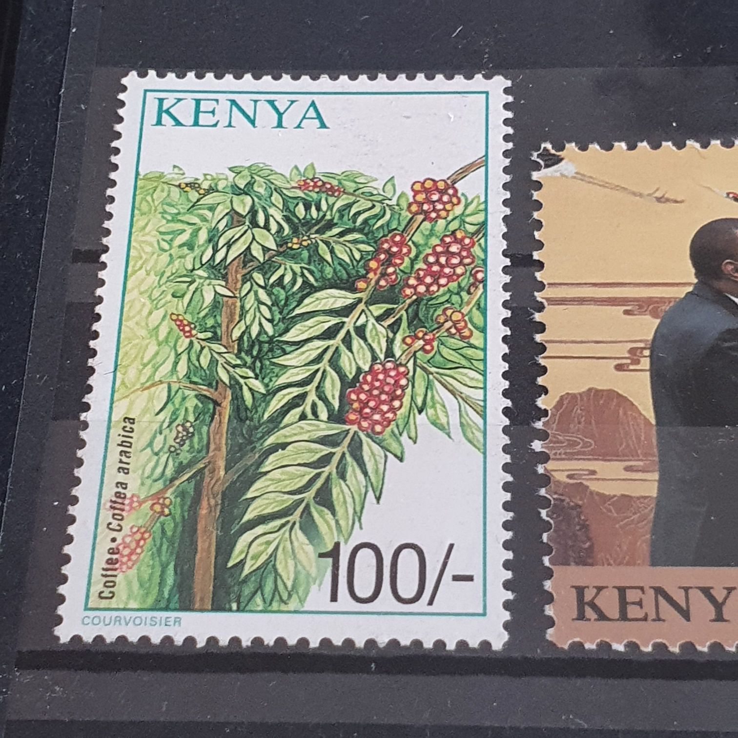 Kenya: Coffee  stamp collectible - Main Image 2