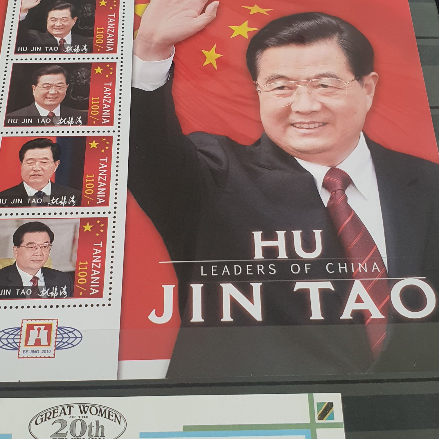 México Creación Popular