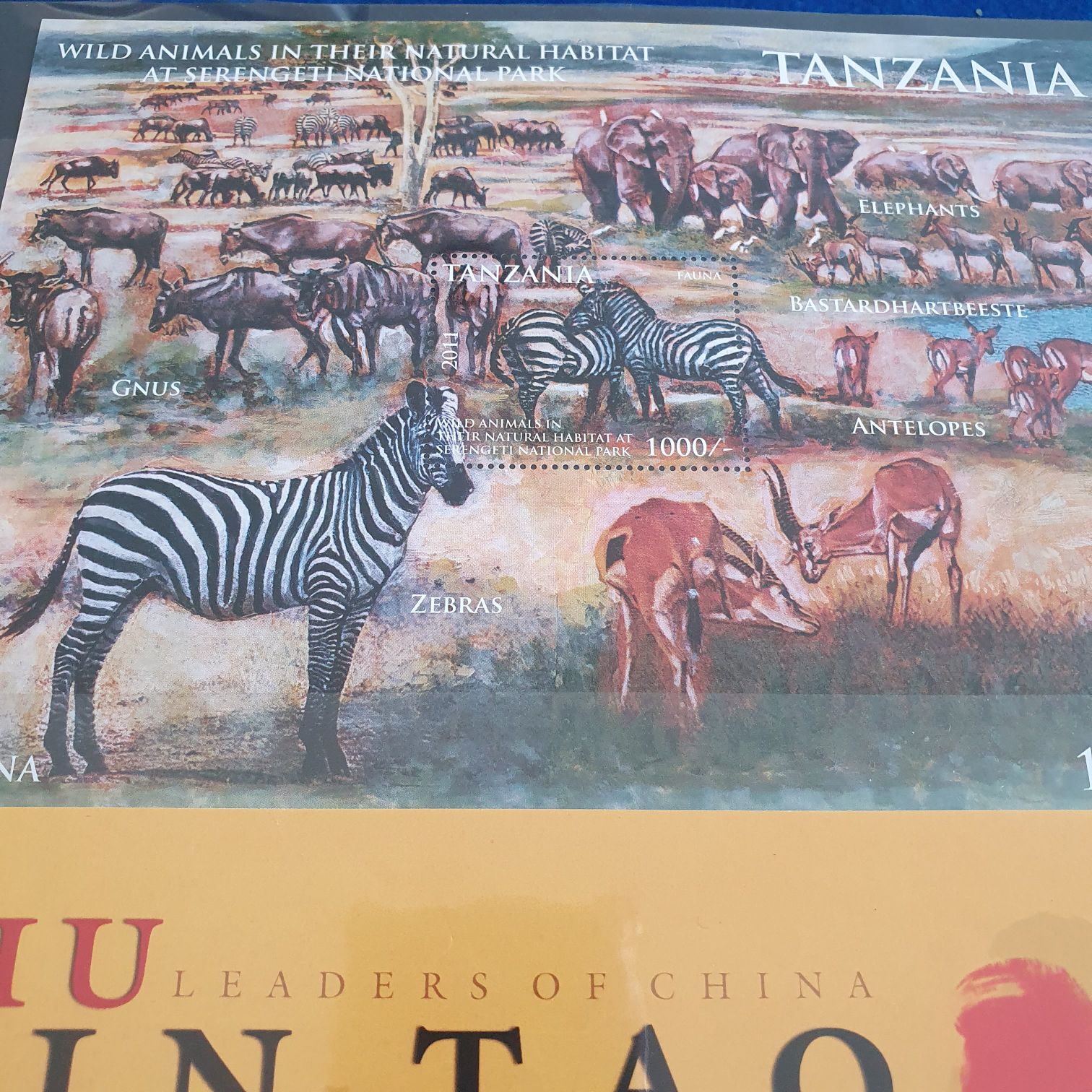 Fauna  stamp collectible - Main Image 2